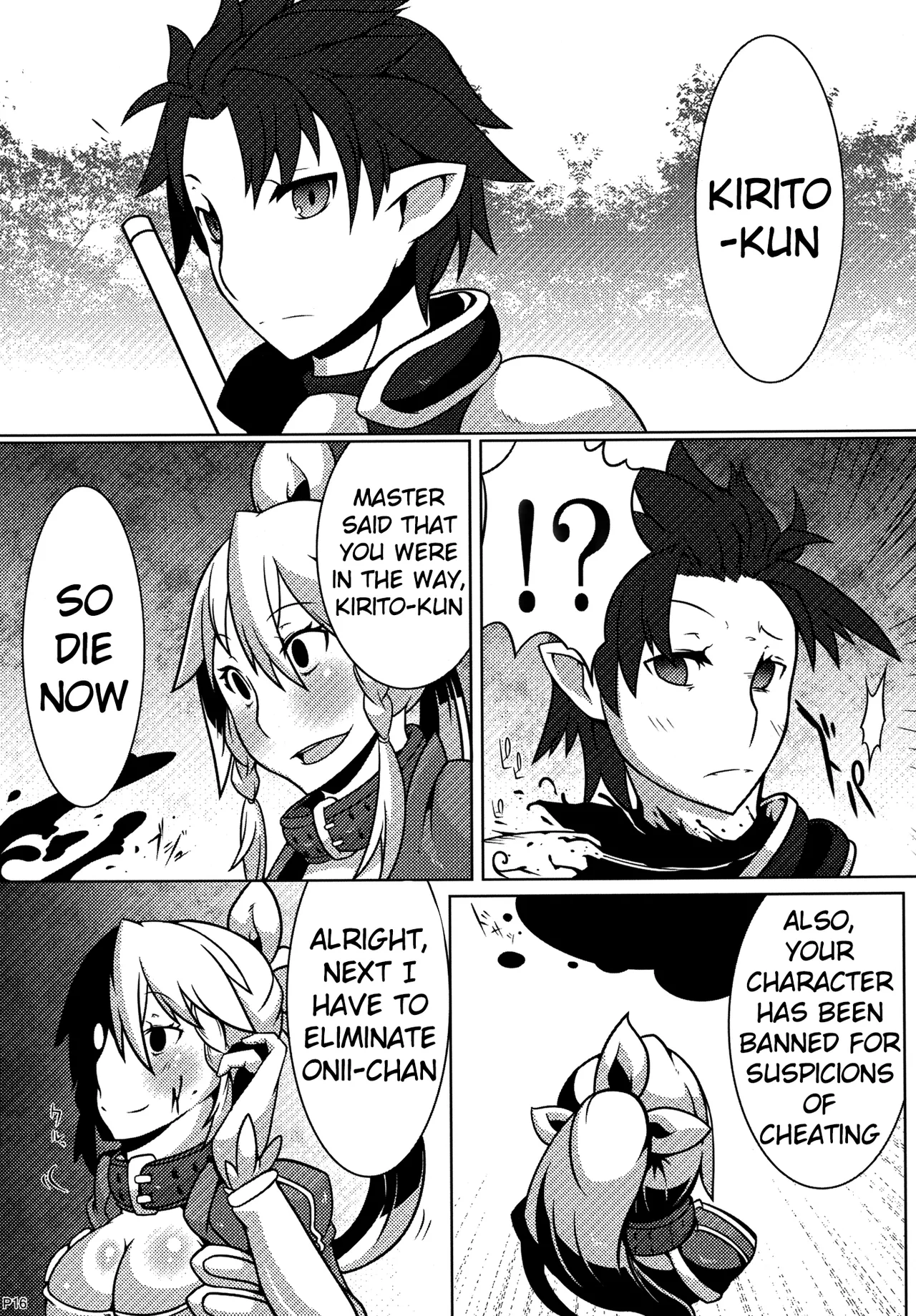 MCG - Mind Control Girl Chapter 1 - page 15