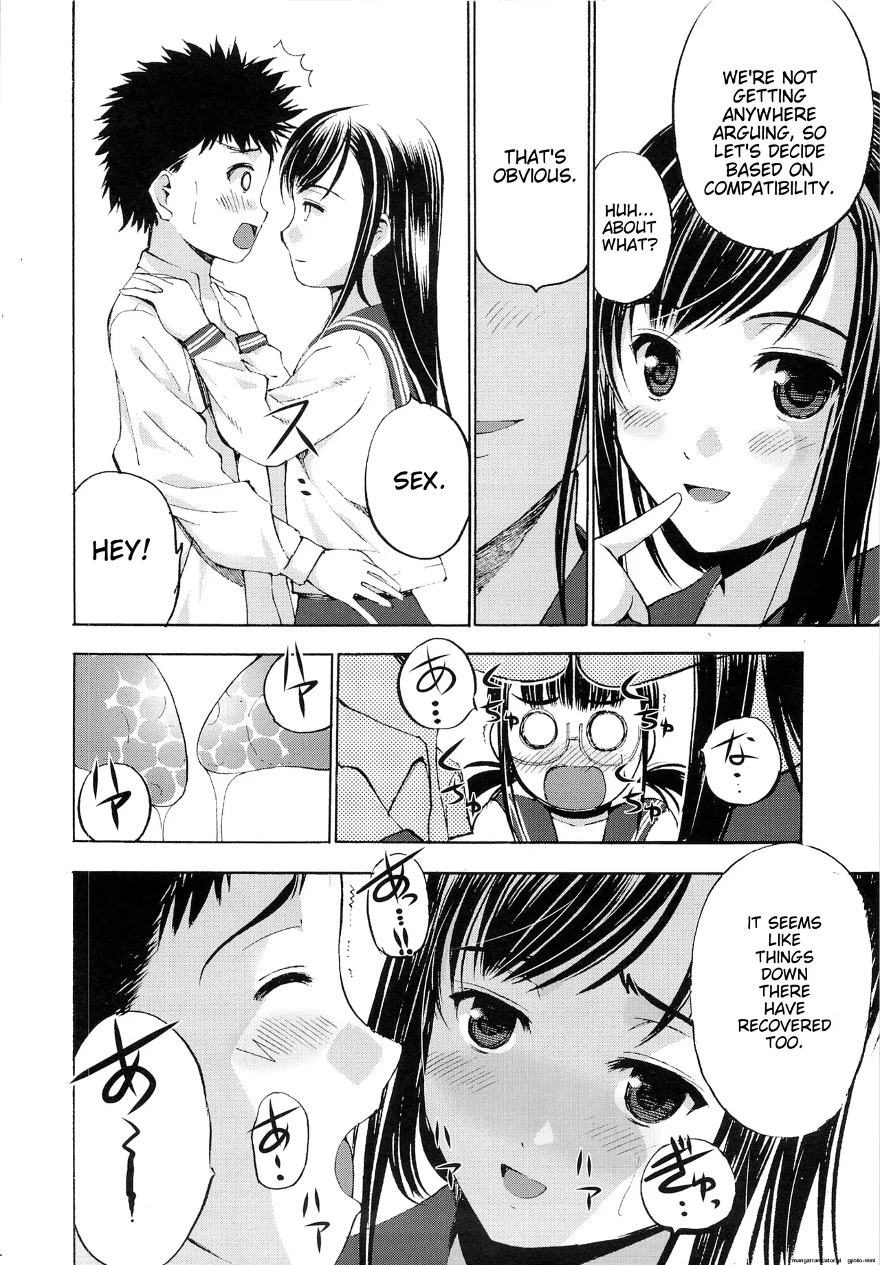 Un etudiant de la fille V Chapter 1 - page 13