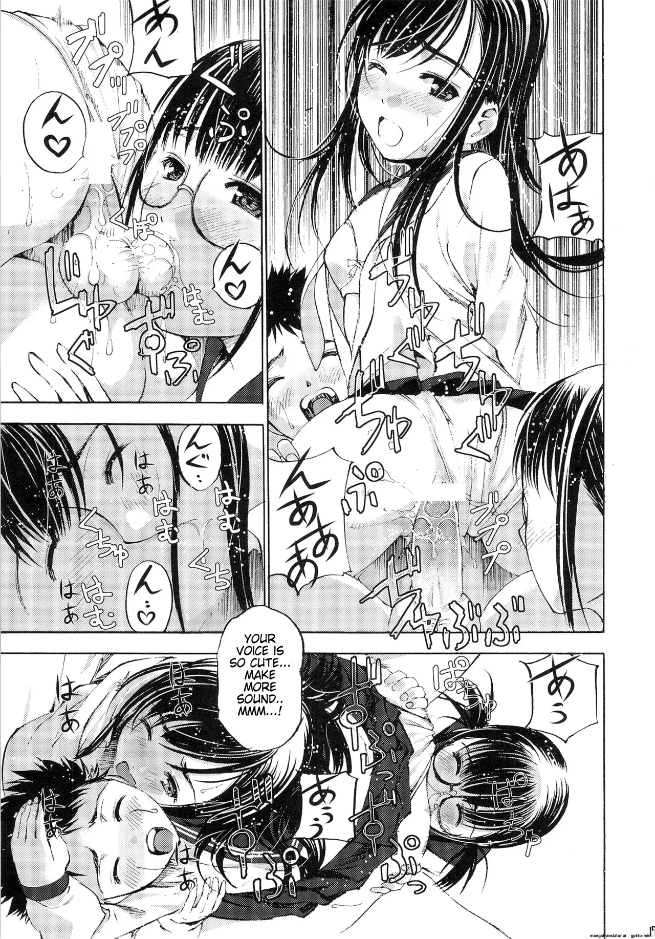 Un etudiant de la fille V Chapter 1 - page 18