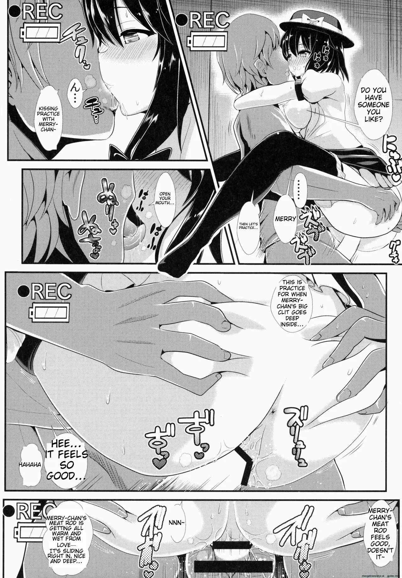 Touhou Deisuikan 1 Usami Renko Chapter 1 - page 15