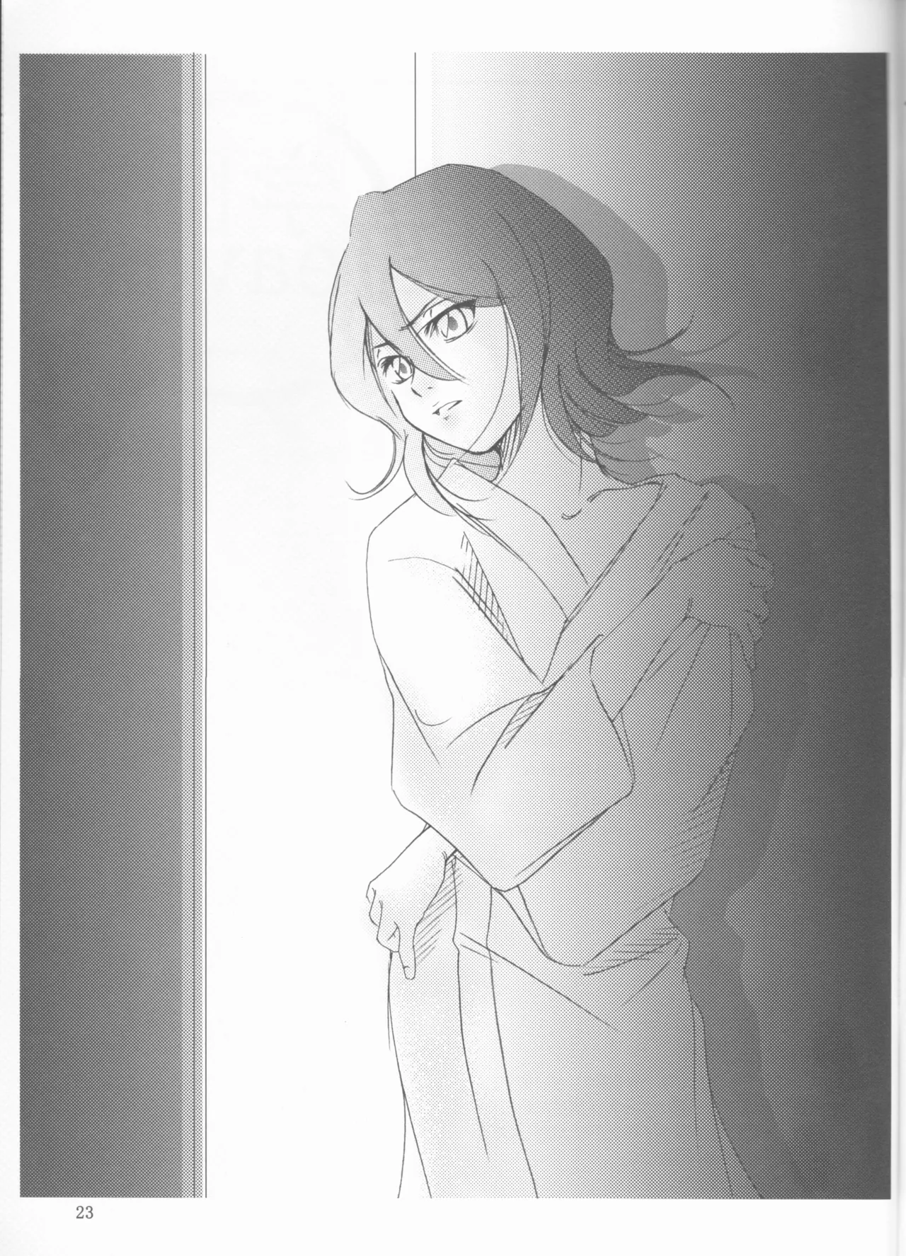 Gakuen Heaven Chapter 1 - page 23