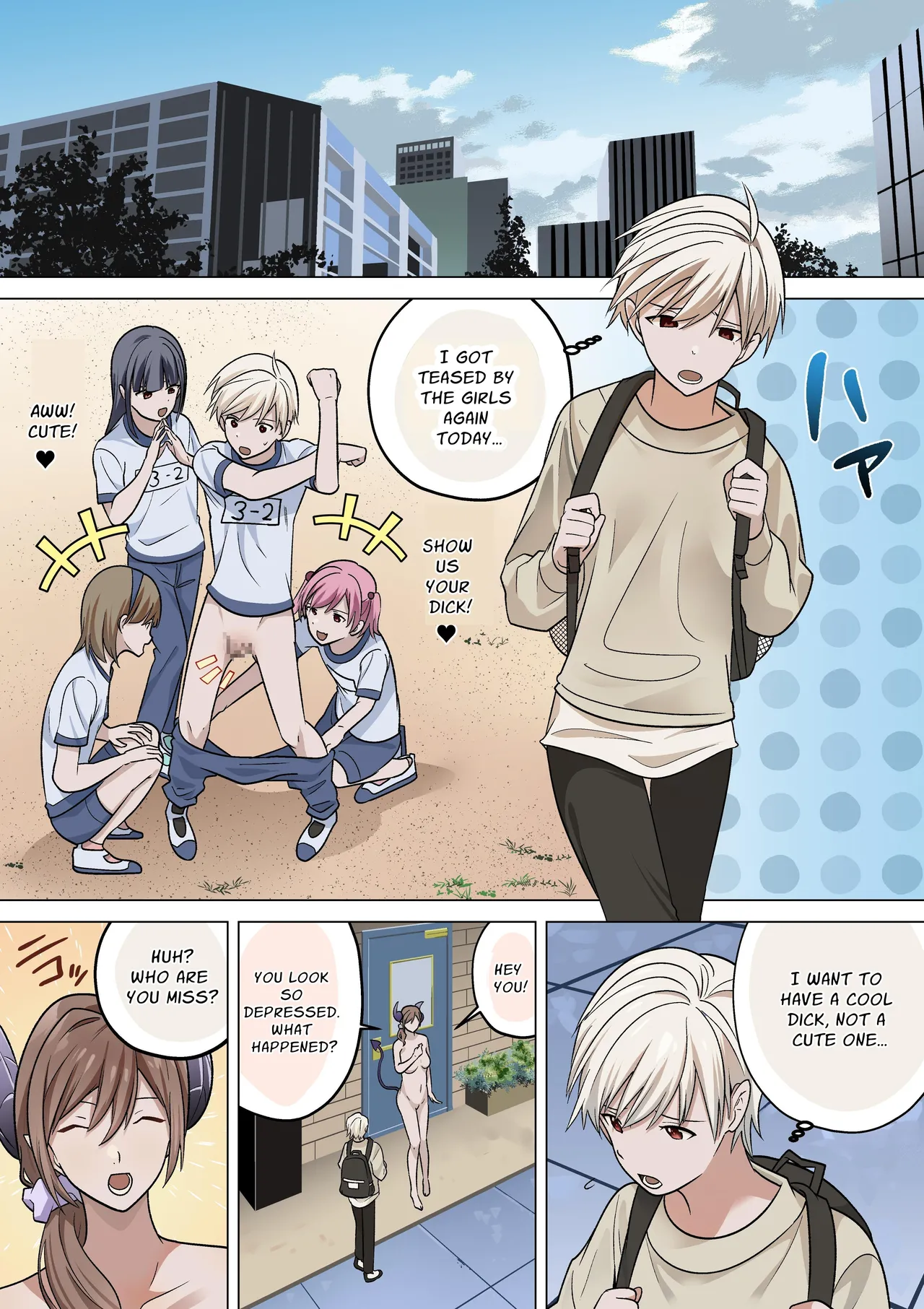 Shota Kintama mo Mishidaki Succubus Chapter 1 - page 15