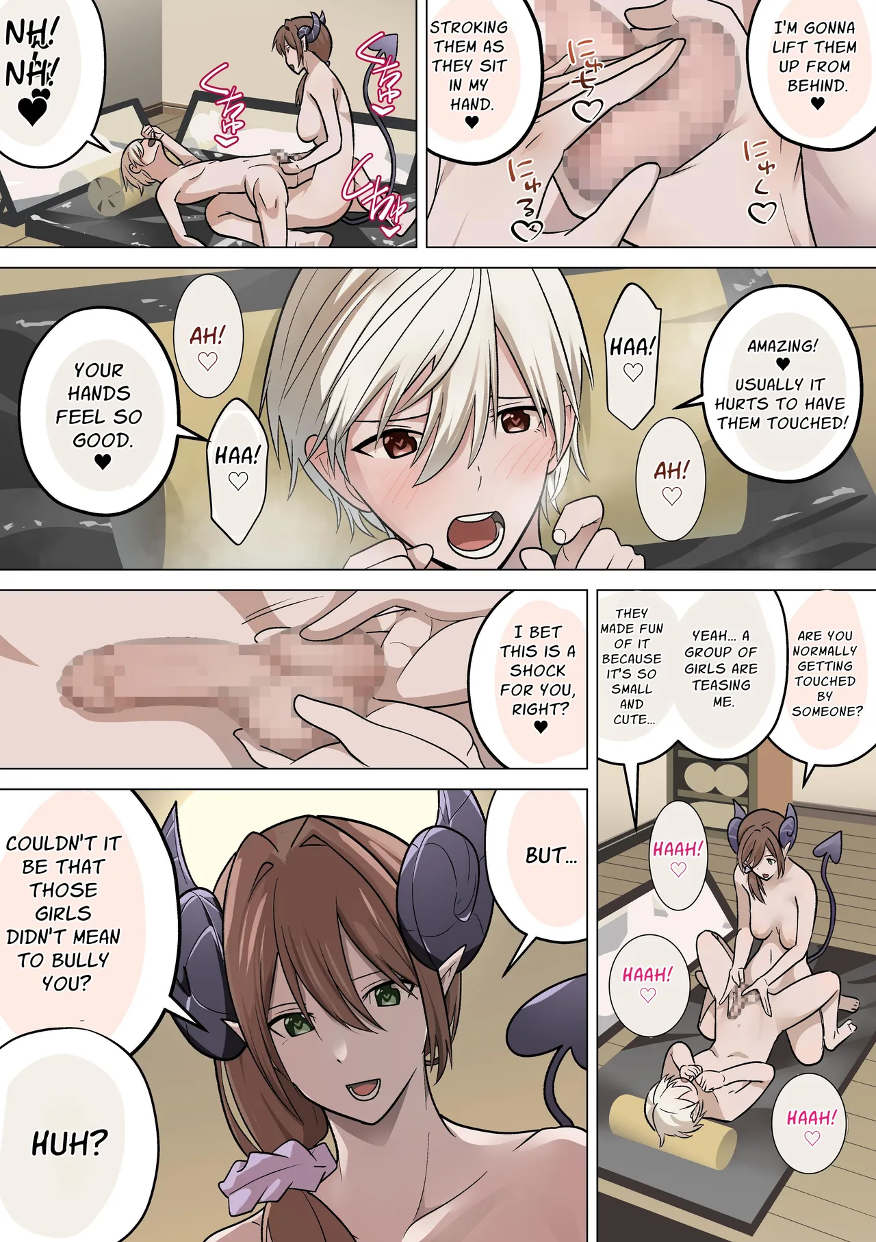 Shota Kintama mo Mishidaki Succubus Chapter 1 - page 18