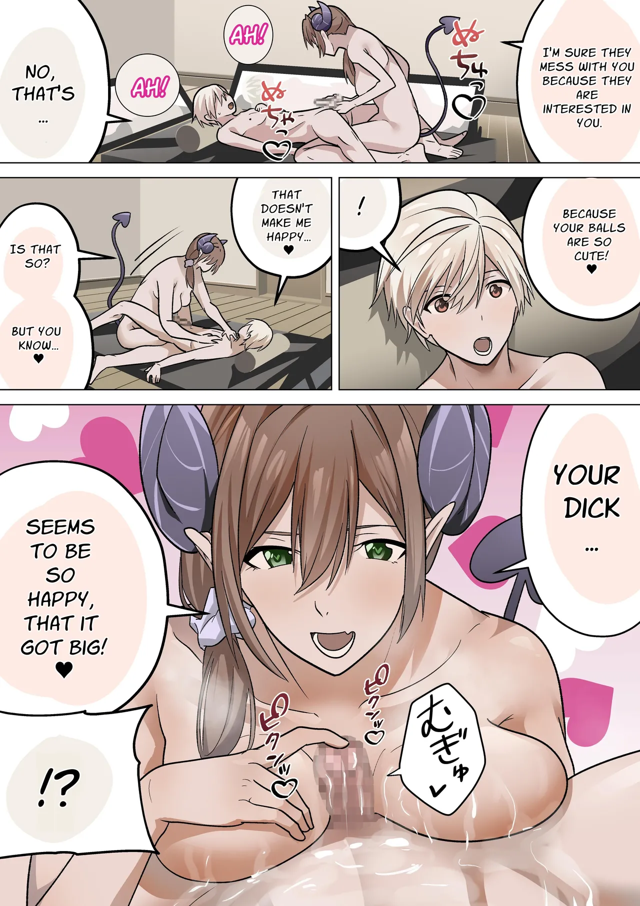 Shota Kintama mo Mishidaki Succubus Chapter 1 - page 19