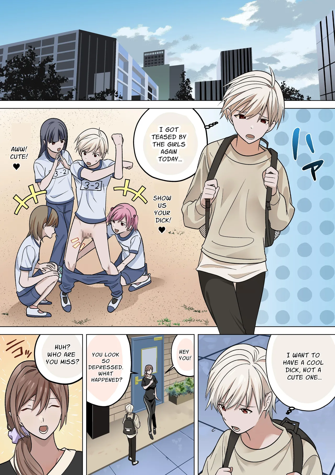 Shota Kintama mo Mishidaki Succubus Chapter 1 - page 4