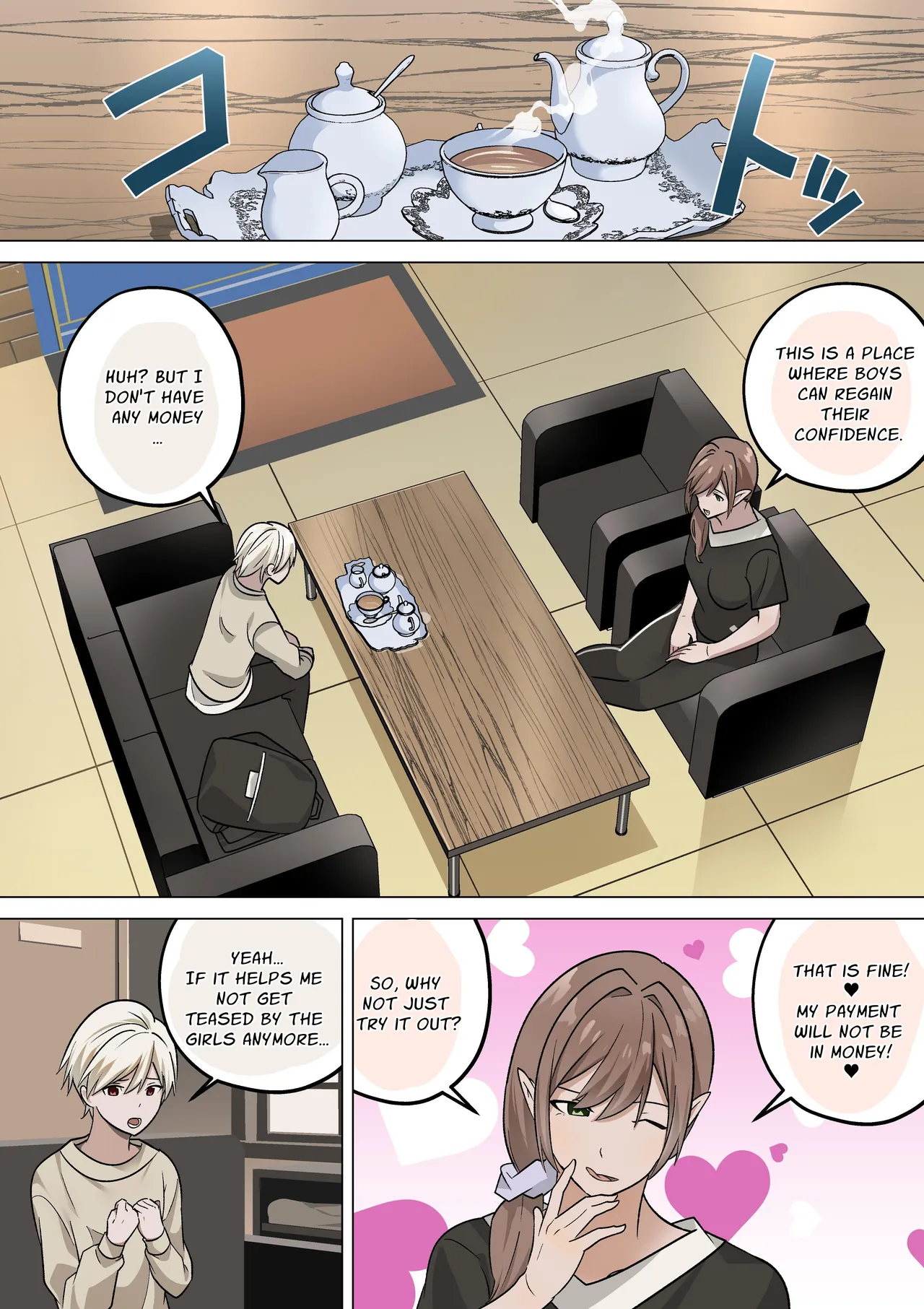 Shota Kintama mo Mishidaki Succubus Chapter 1 - page 5