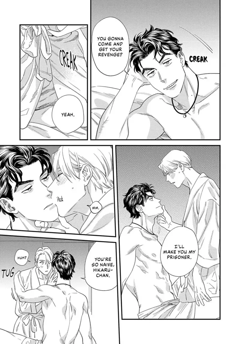 Ask and You Will Receive Chapter 1 - page 107