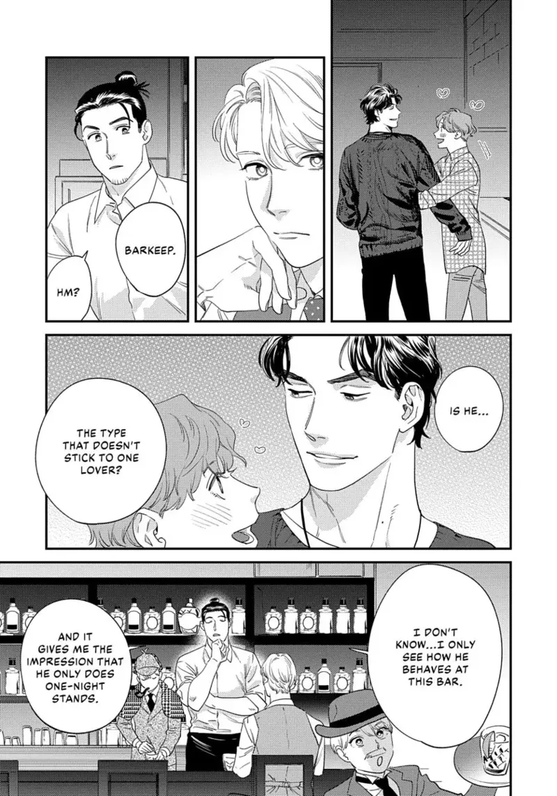 Ask and You Will Receive Chapter 1 - page 125