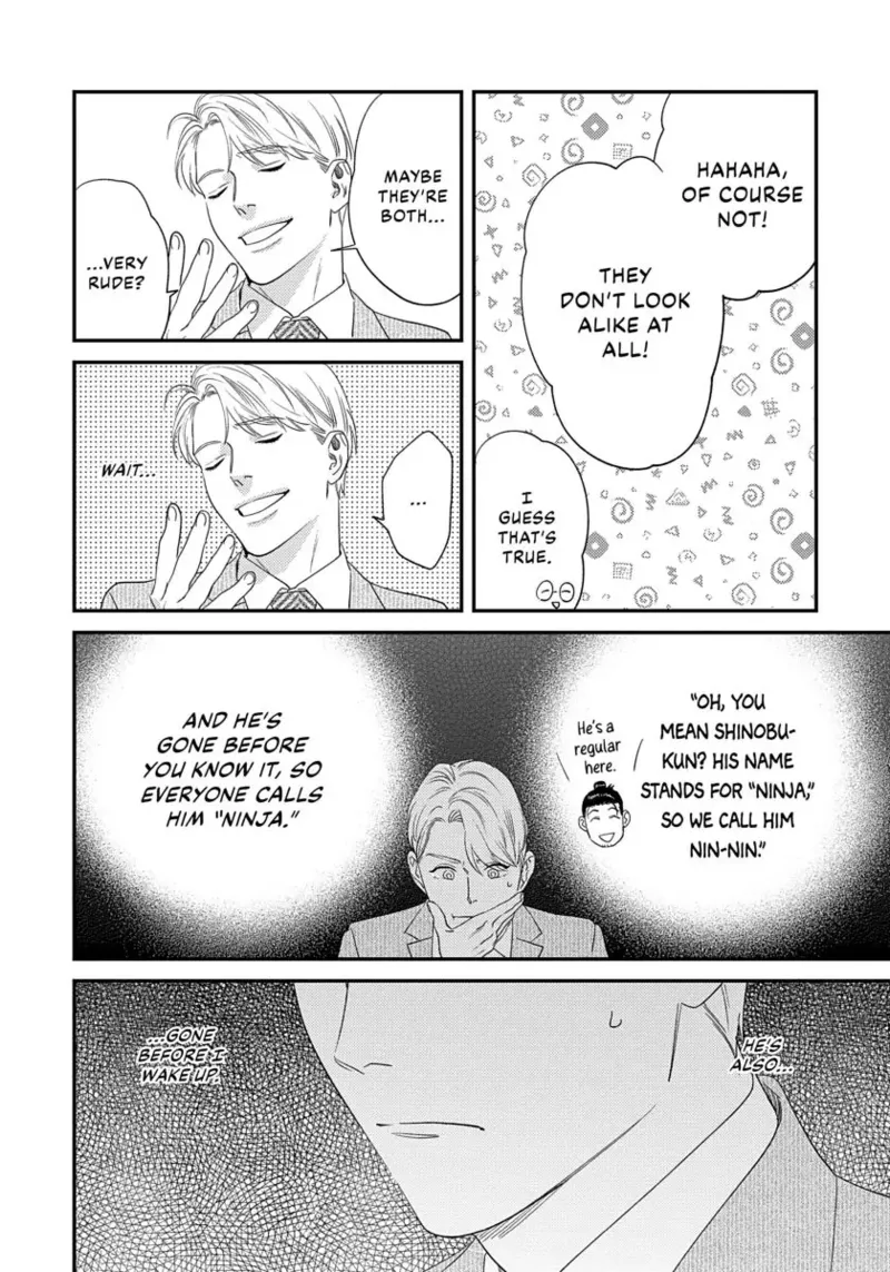 Ask and You Will Receive Chapter 1 - page 144