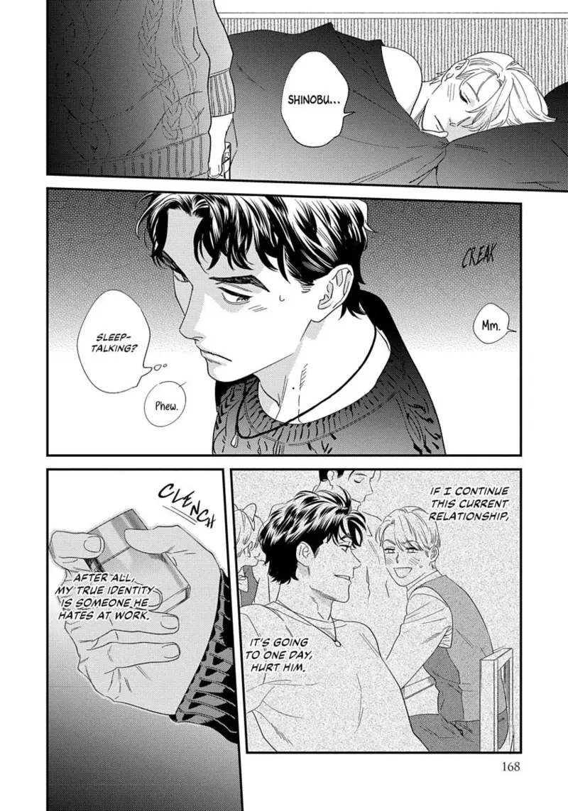 Ask and You Will Receive Chapter 1 - page 168