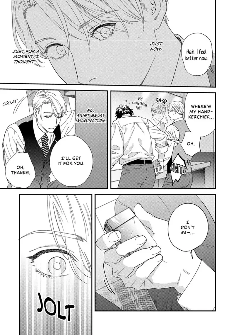 Ask and You Will Receive Chapter 1 - page 179