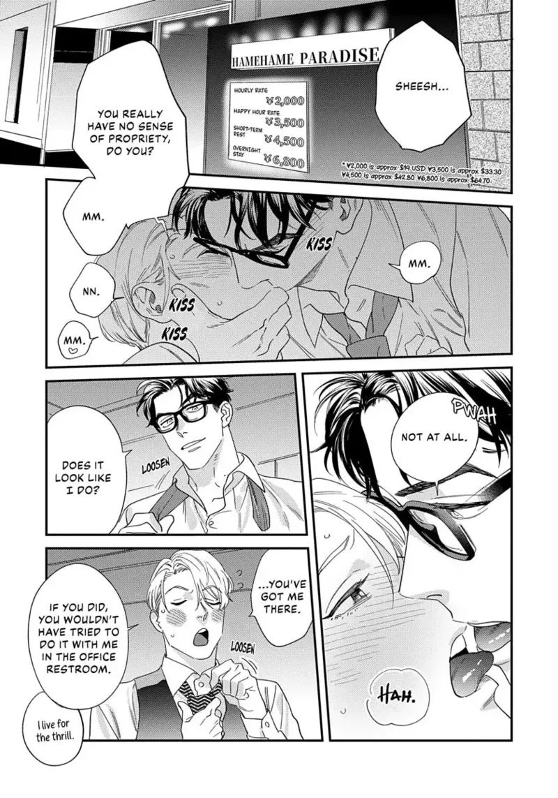 Ask and You Will Receive Chapter 1 - page 193