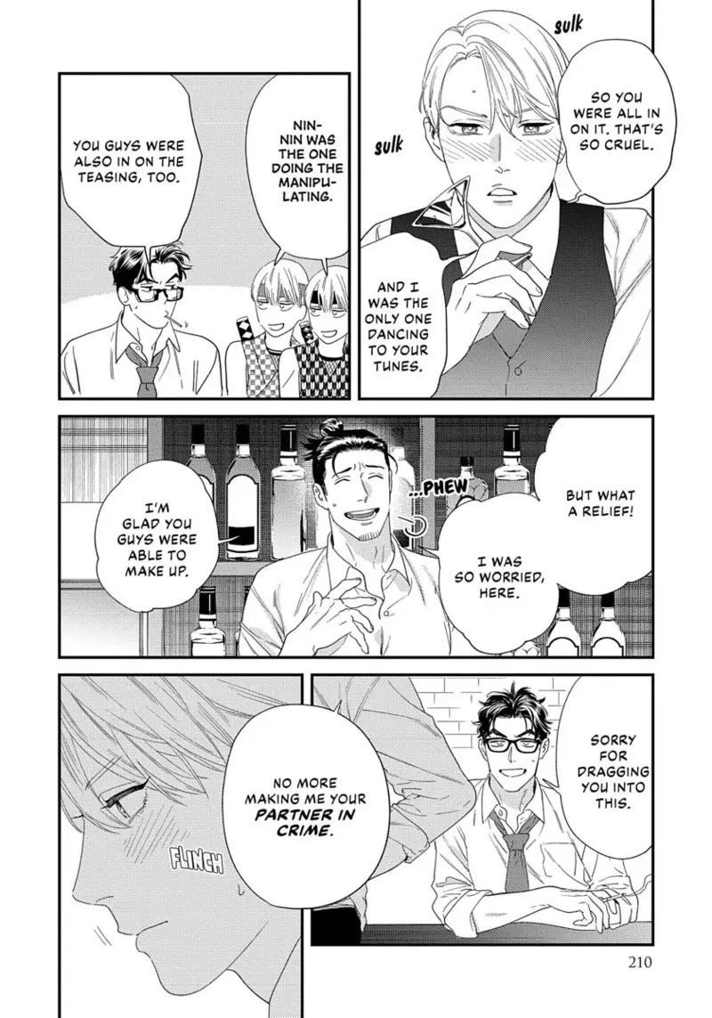 Ask and You Will Receive Chapter 1 - page 212