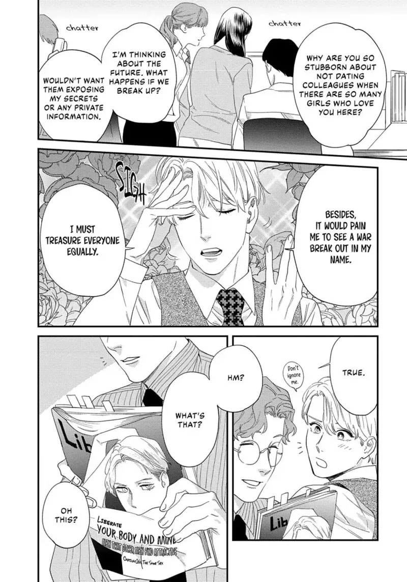 Ask and You Will Receive Chapter 1 - page 26