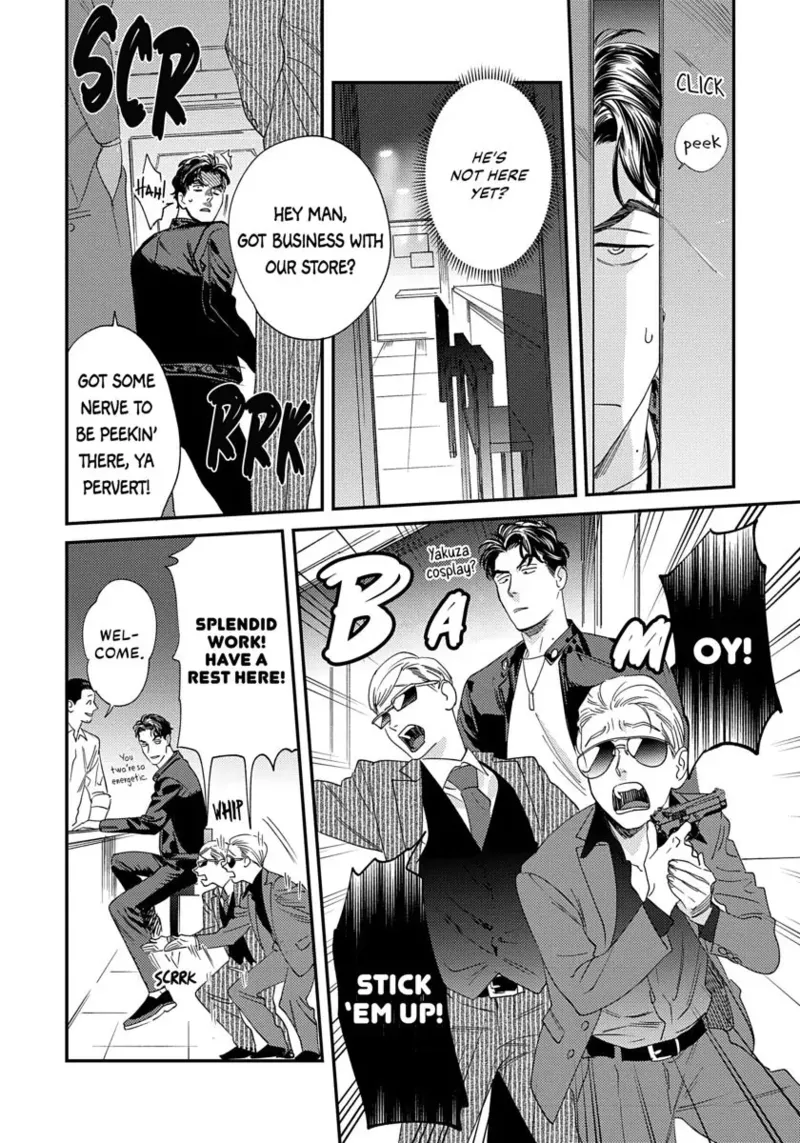 Ask and You Will Receive Chapter 1 - page 50