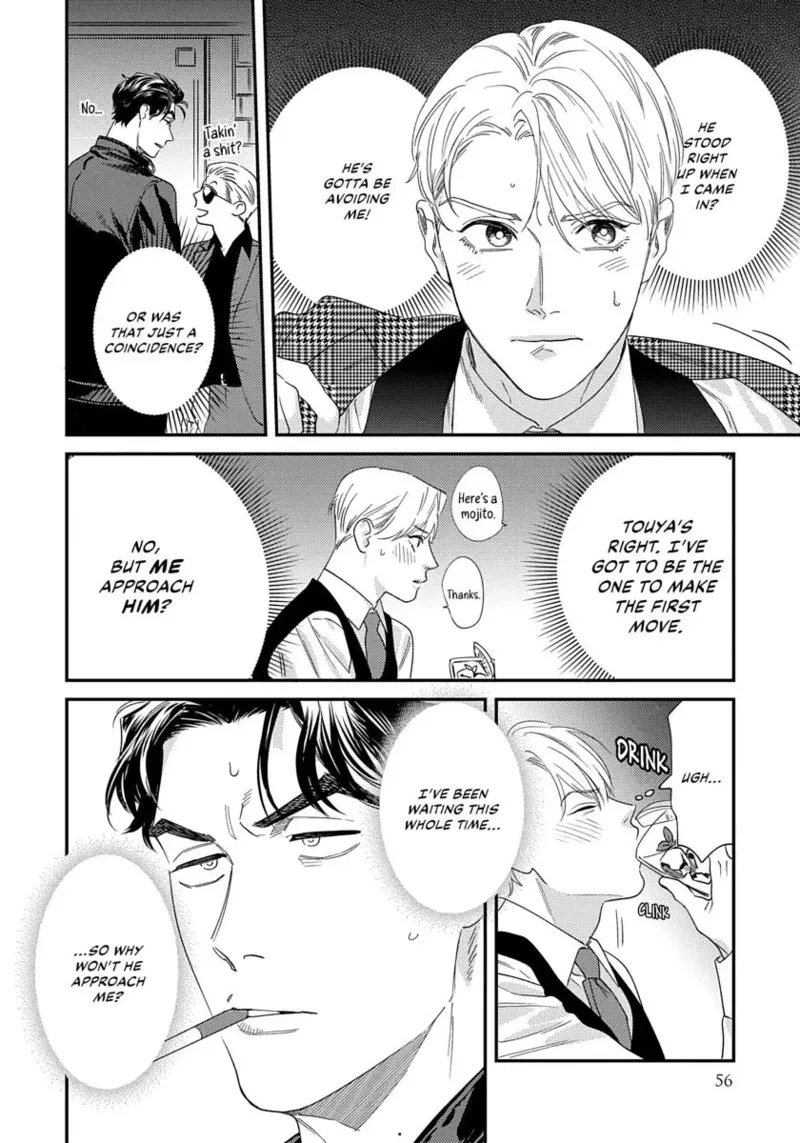 Ask and You Will Receive Chapter 1 - page 56