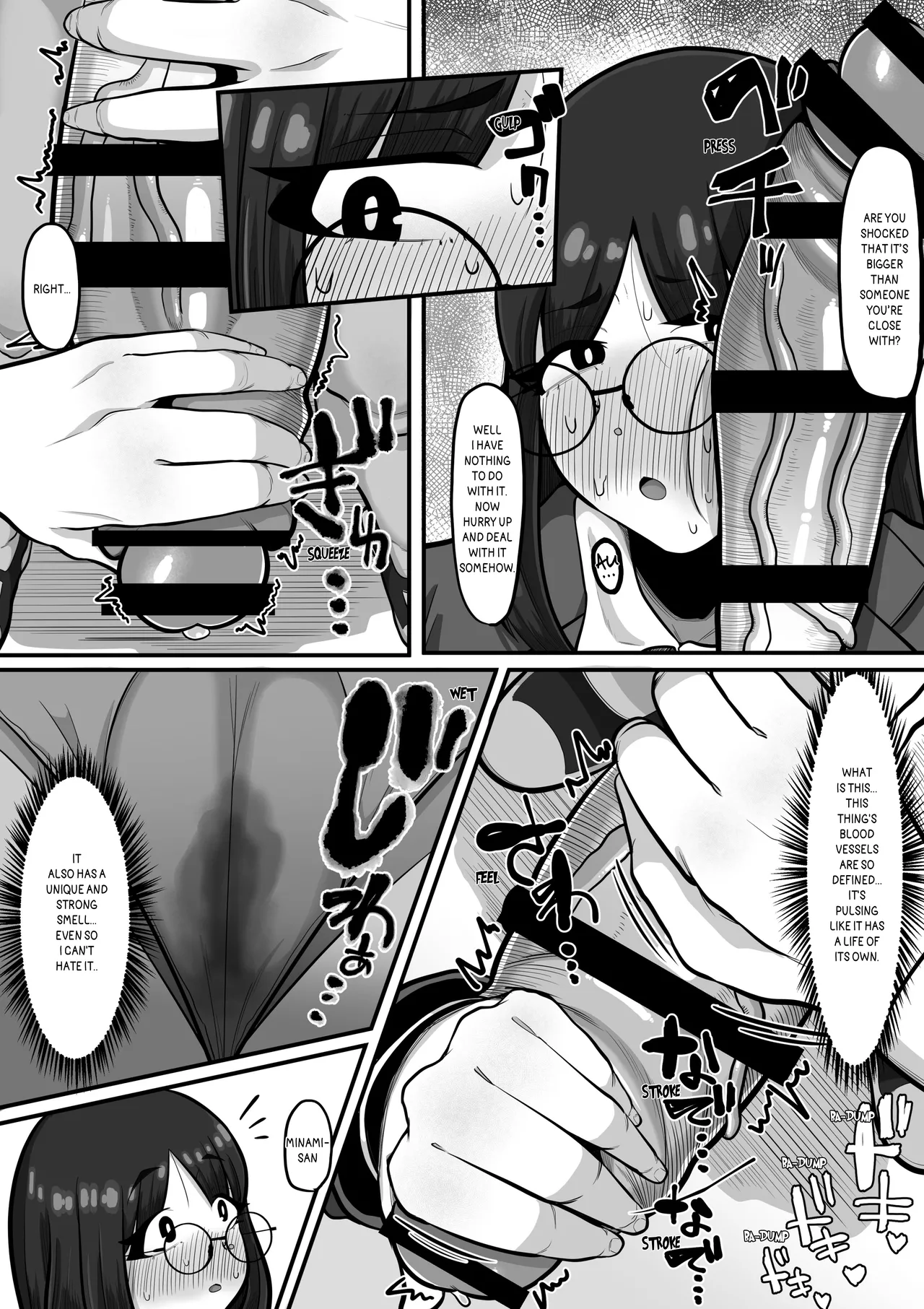 Can I still... 1-2 Chapter 1 - page 10