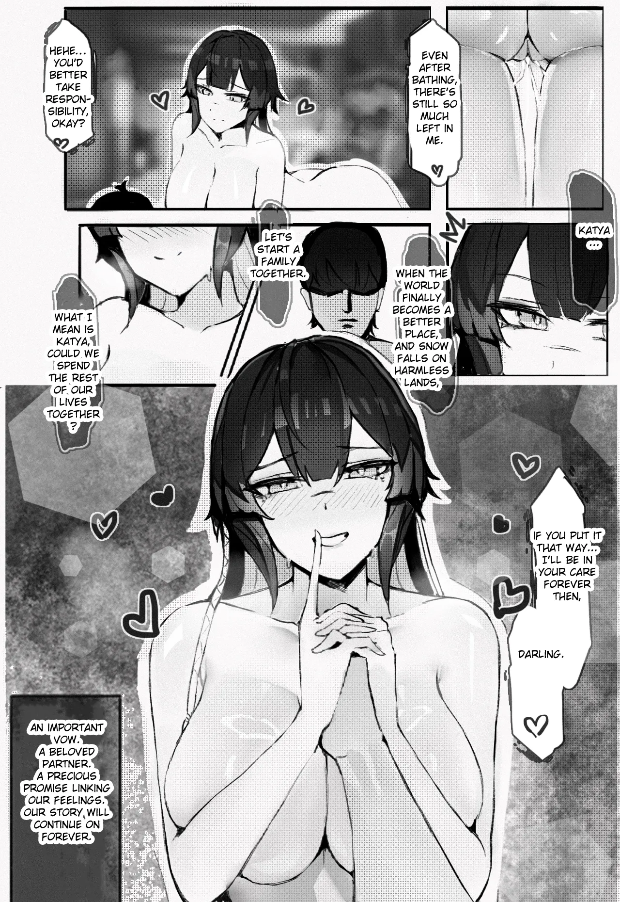 Please Keep Your Eyes on Me Tonight Chapter 1 - page 16