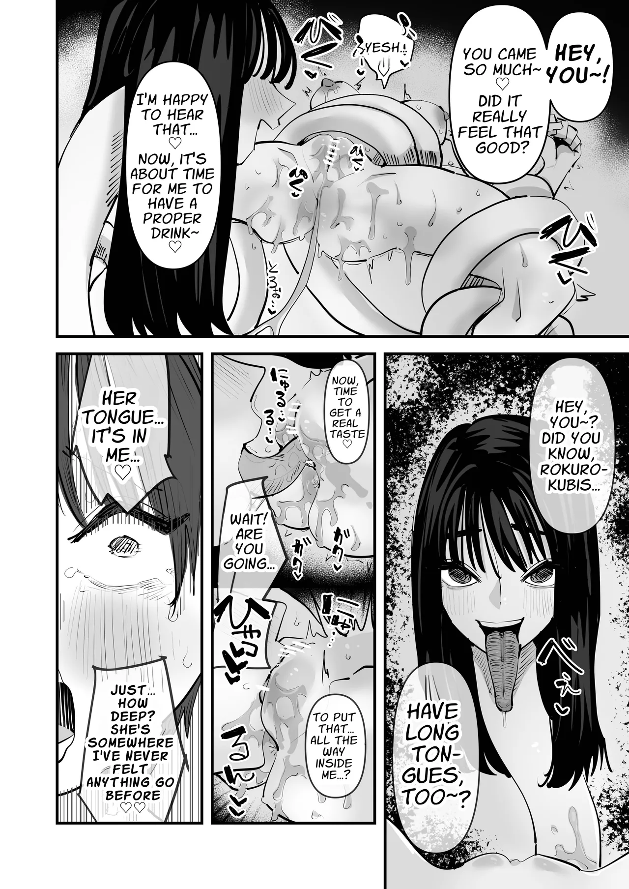 Rokurokubi no Onnanoko to Yuri SEX Shita Hanashi Chapter 1 - page 13