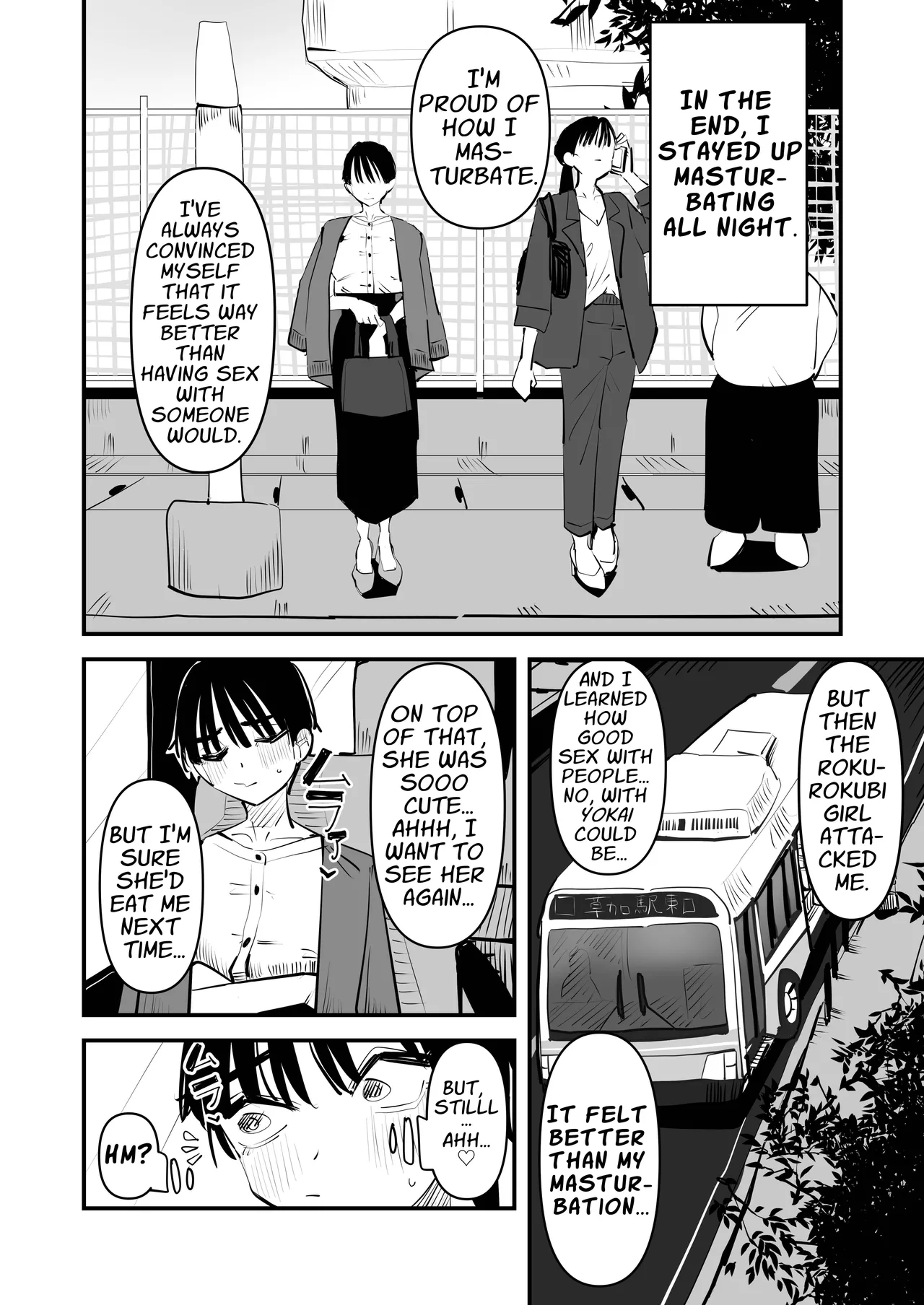 Rokurokubi no Onnanoko to Yuri SEX Shita Hanashi Chapter 1 - page 19