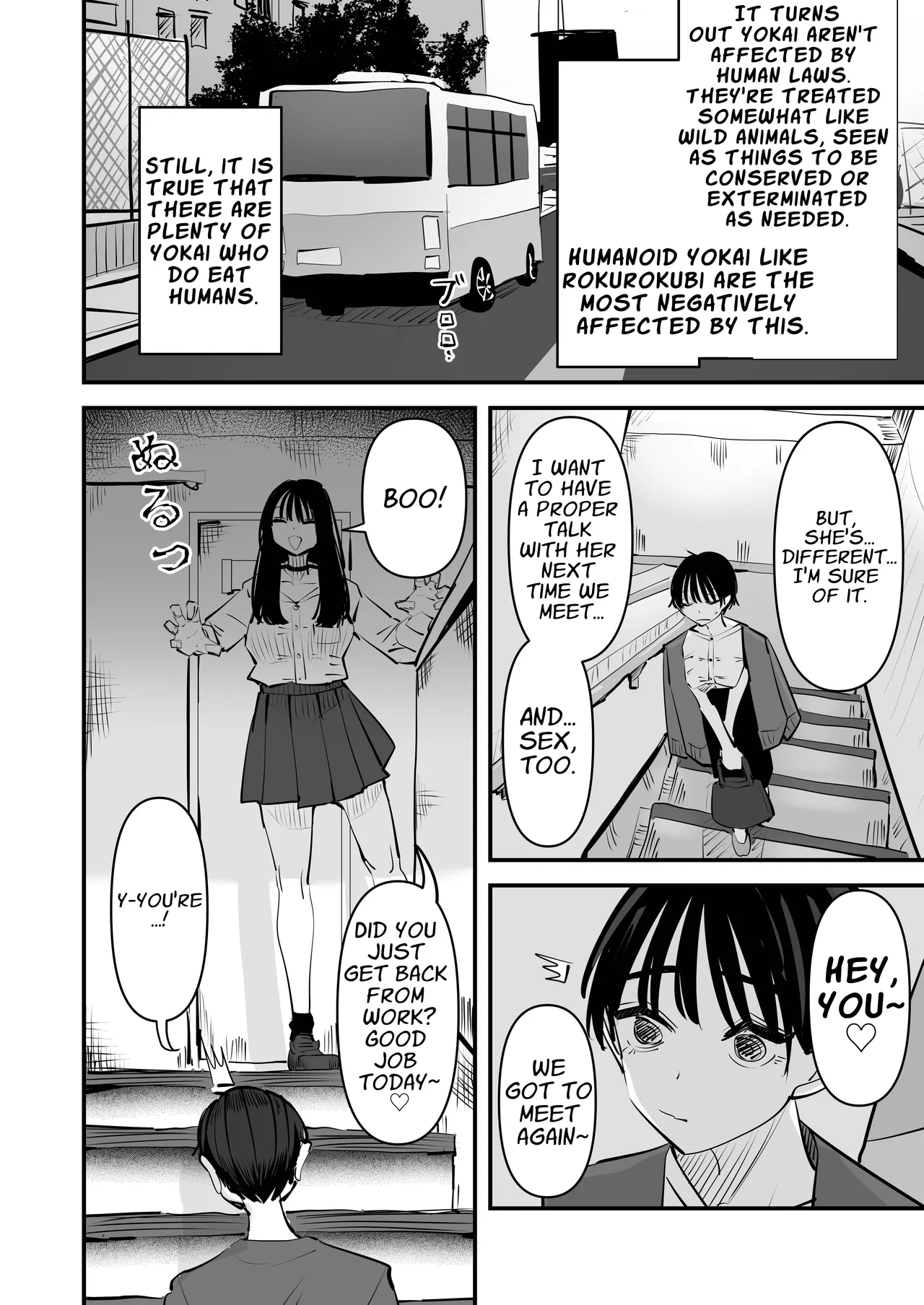 Rokurokubi no Onnanoko to Yuri SEX Shita Hanashi Chapter 1 - page 21