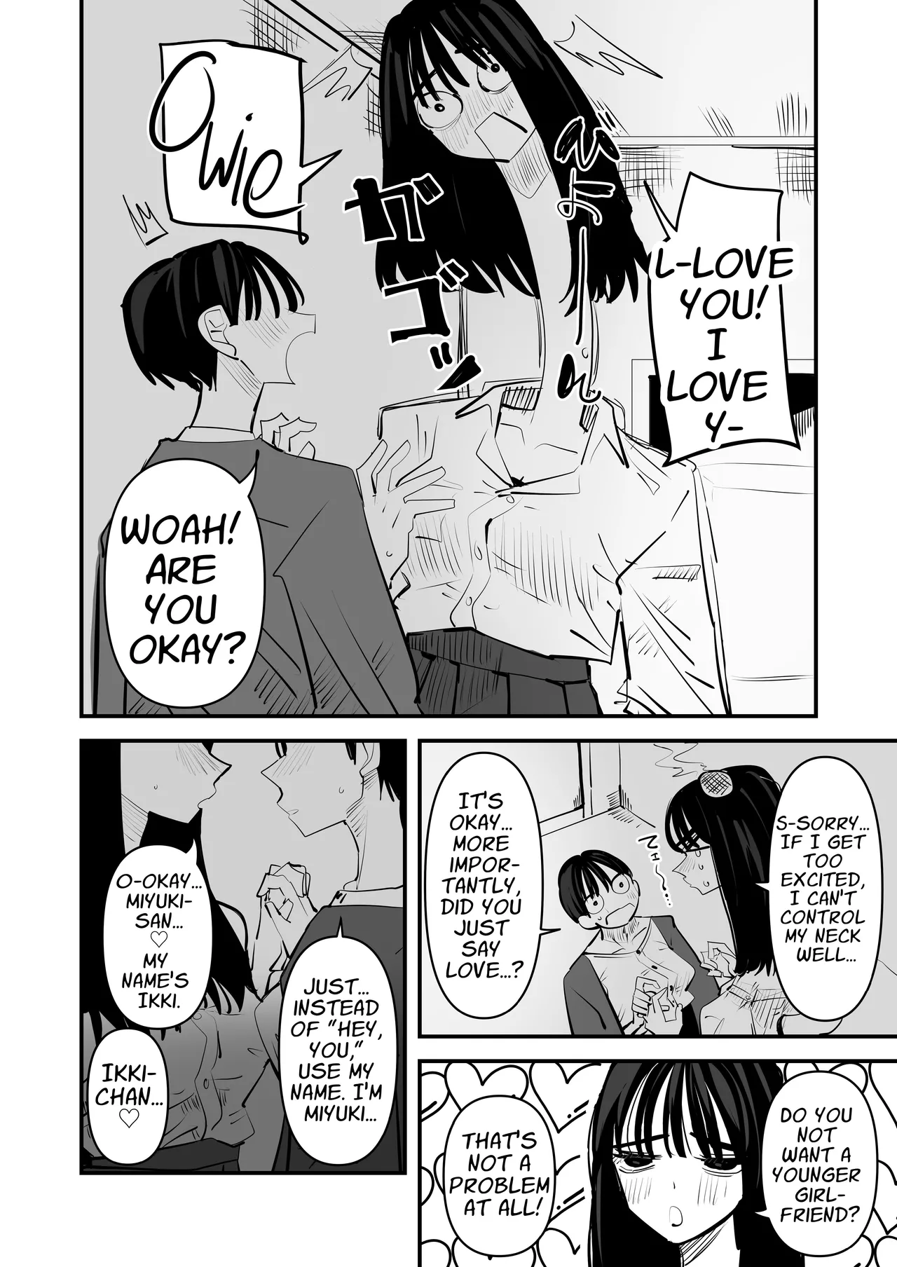 Rokurokubi no Onnanoko to Yuri SEX Shita Hanashi Chapter 1 - page 25