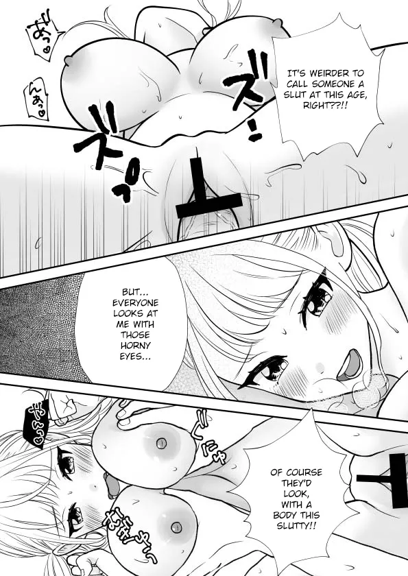 Debu de Gasatsu datta Osananajimi ga Kyonyuu Yariman ni Seichou Shiteita Chapter 1 - page 23
