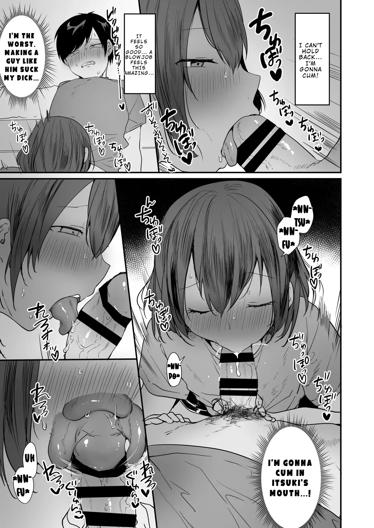 Inaka de Hiyake Otoko no Ko to Asedaku ni natte Yarukoto Hitotsu! Chapter 1 - page 10