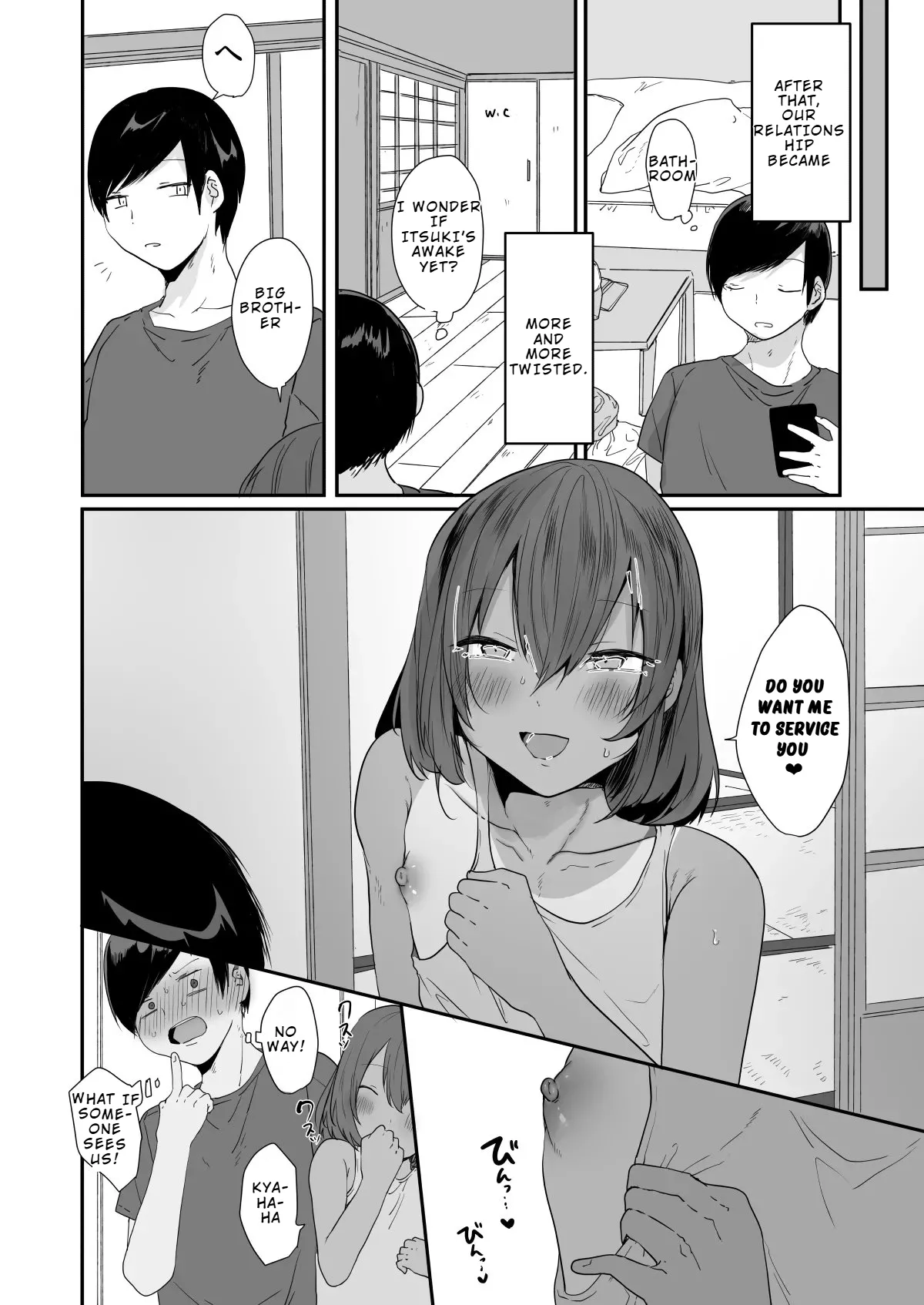 Inaka de Hiyake Otoko no Ko to Asedaku ni natte Yarukoto Hitotsu! Chapter 1 - page 13