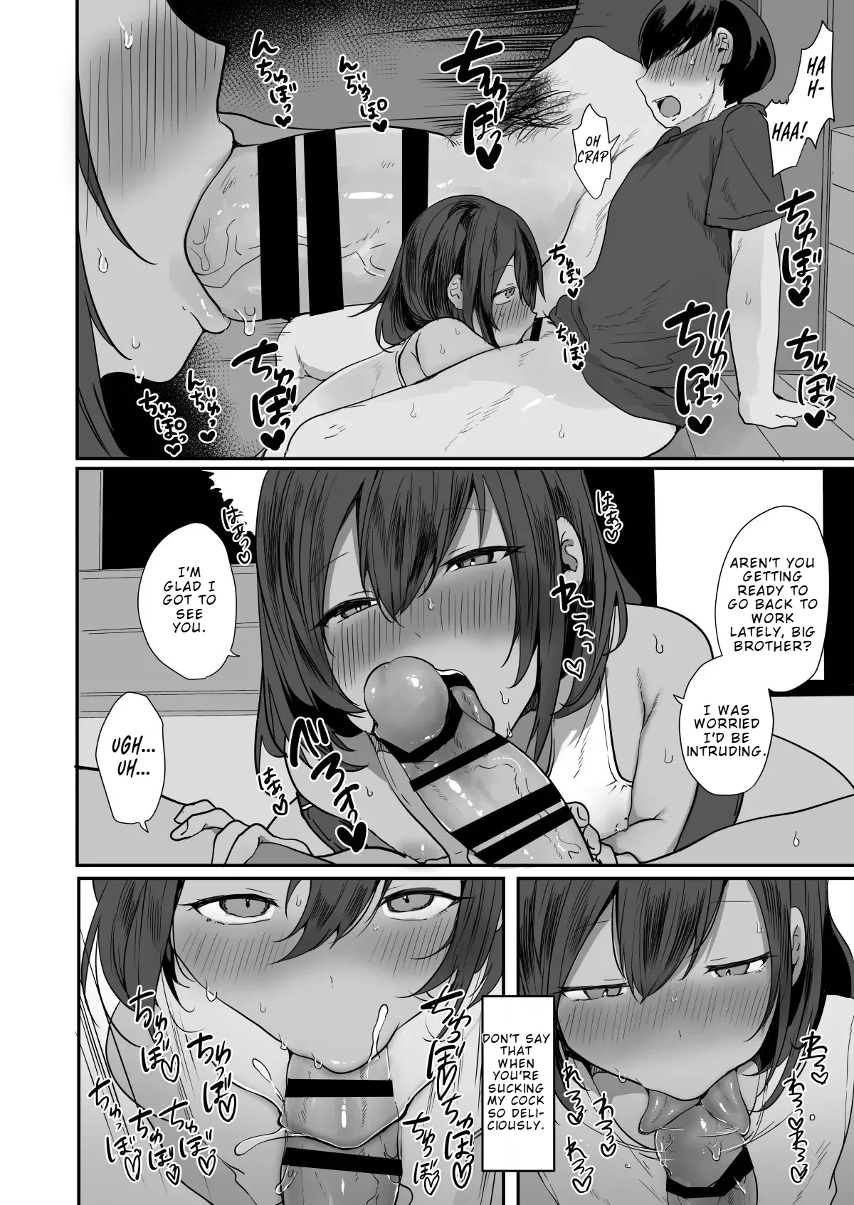 Inaka de Hiyake Otoko no Ko to Asedaku ni natte Yarukoto Hitotsu! Chapter 1 - page 15