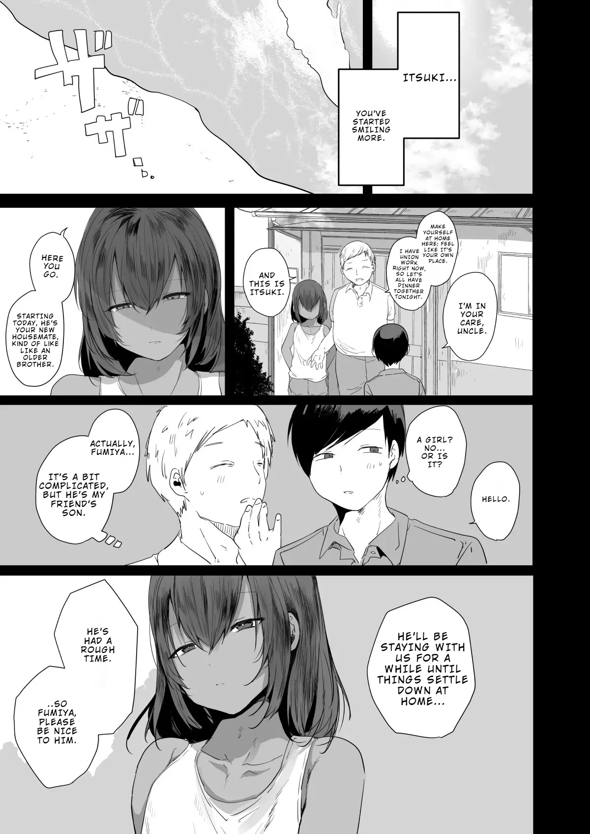 Inaka de Hiyake Otoko no Ko to Asedaku ni natte Yarukoto Hitotsu! Chapter 1 - page 4