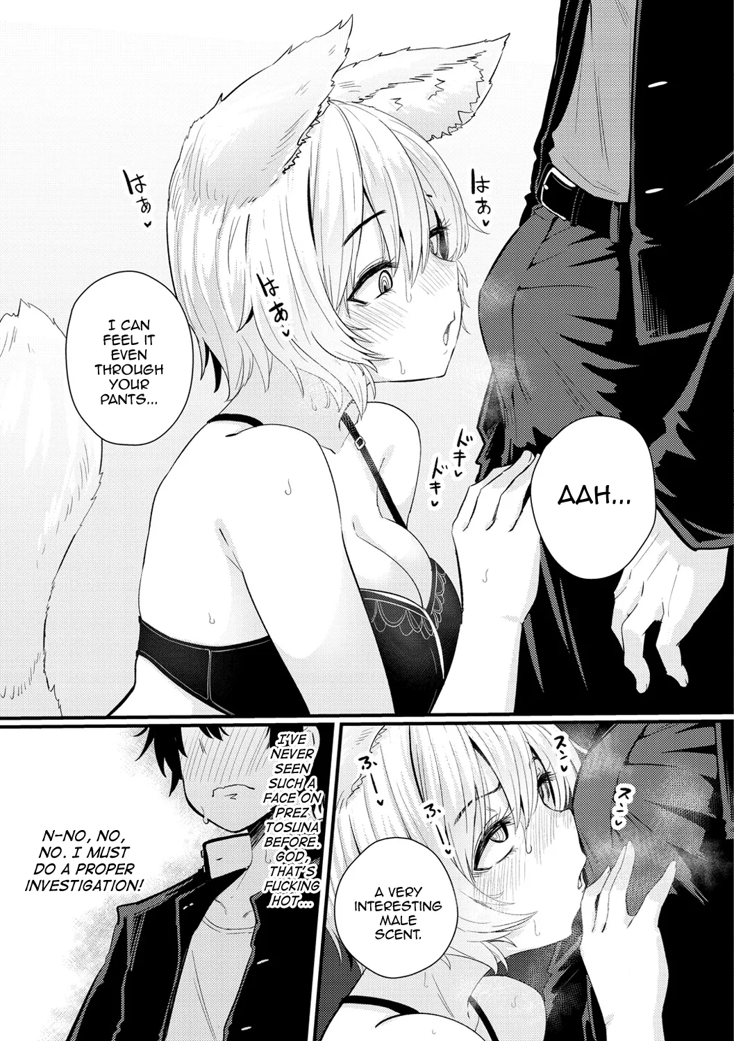 Gakuen Fufubu! Chapter 1 - page 15