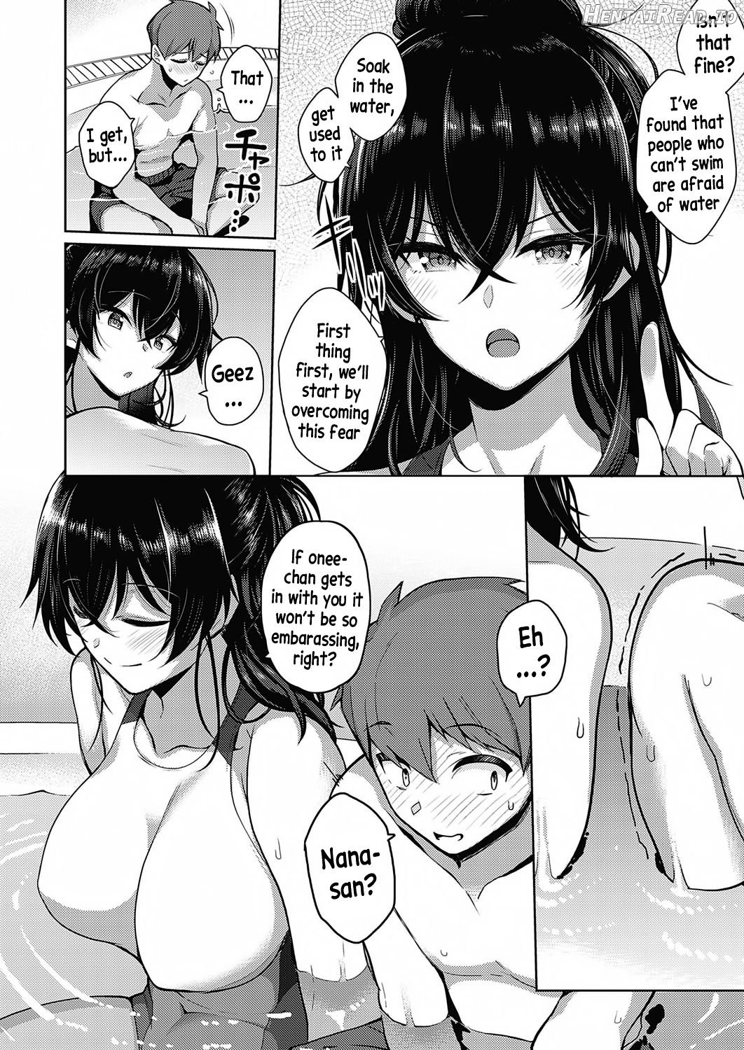 Kanojo wa Sukidarake Chapter 1 - page 73