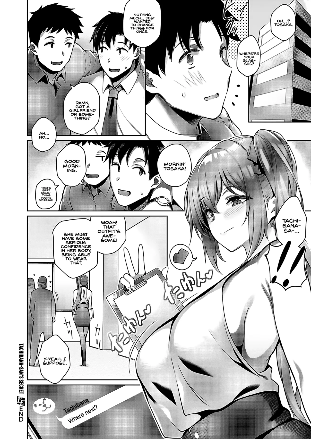 Kanojo wa Sukidarake Chapter 2 - page 8