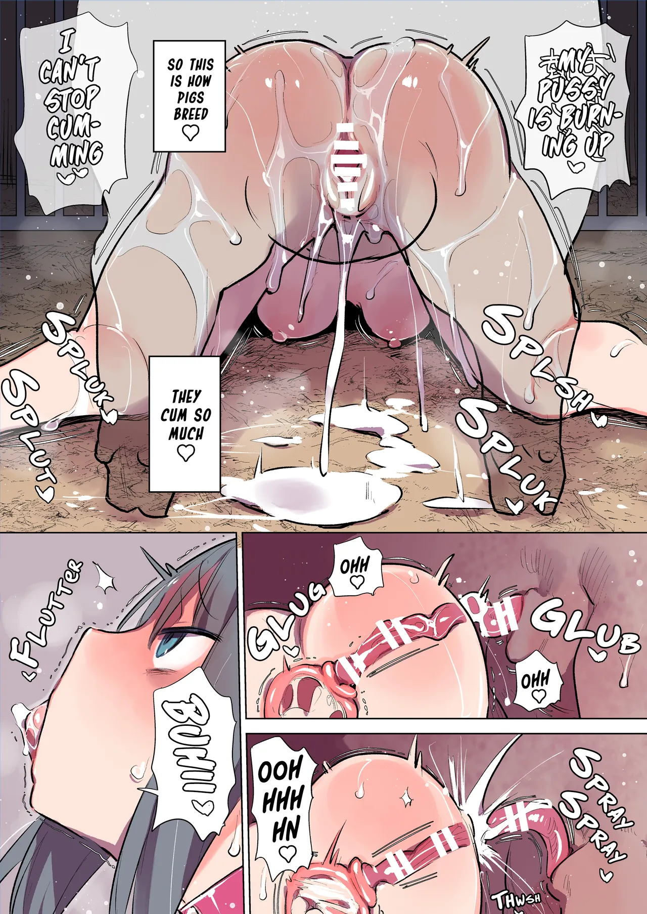 Butagoya no Nichijou 3 Chapter 1 - page 15