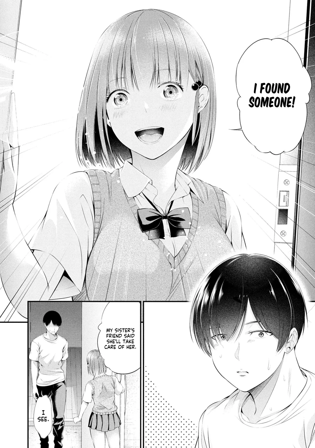Houkago Instant XXX Chapter 1 - page 26