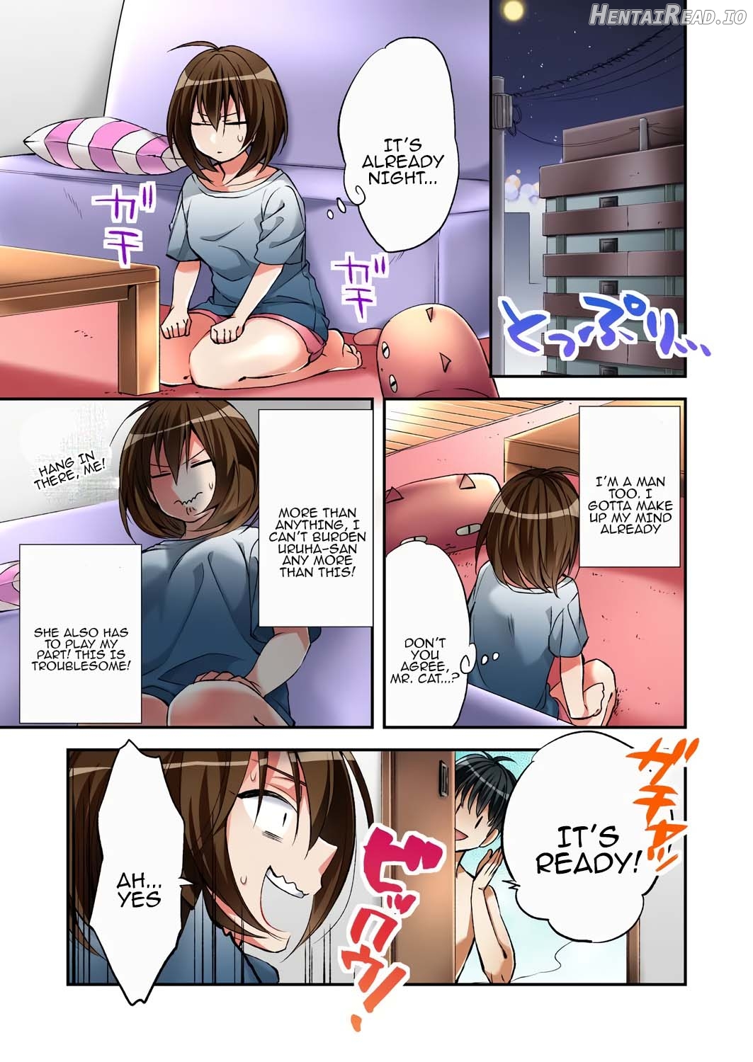 Fuuzokujou to Boku no Karada ga Irekawatta node Sex Shite mita 2 Chapter 1 - page 11
