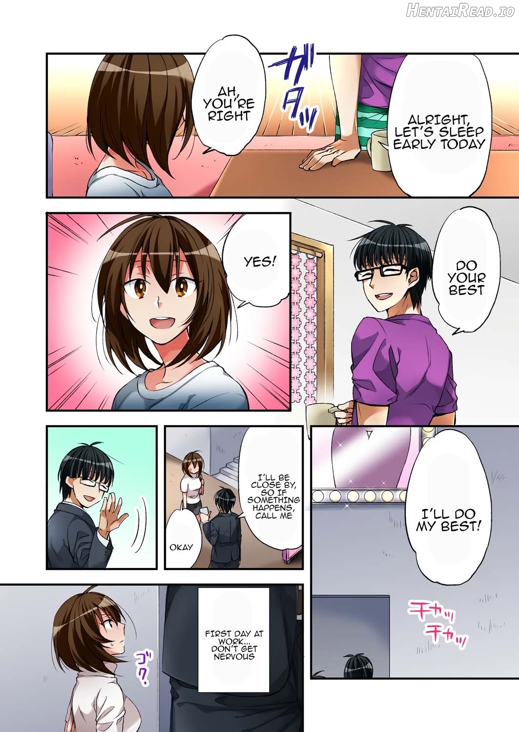 Fuuzokujou to Boku no Karada ga Irekawatta node Sex Shite mita 2 Chapter 1 - page 20