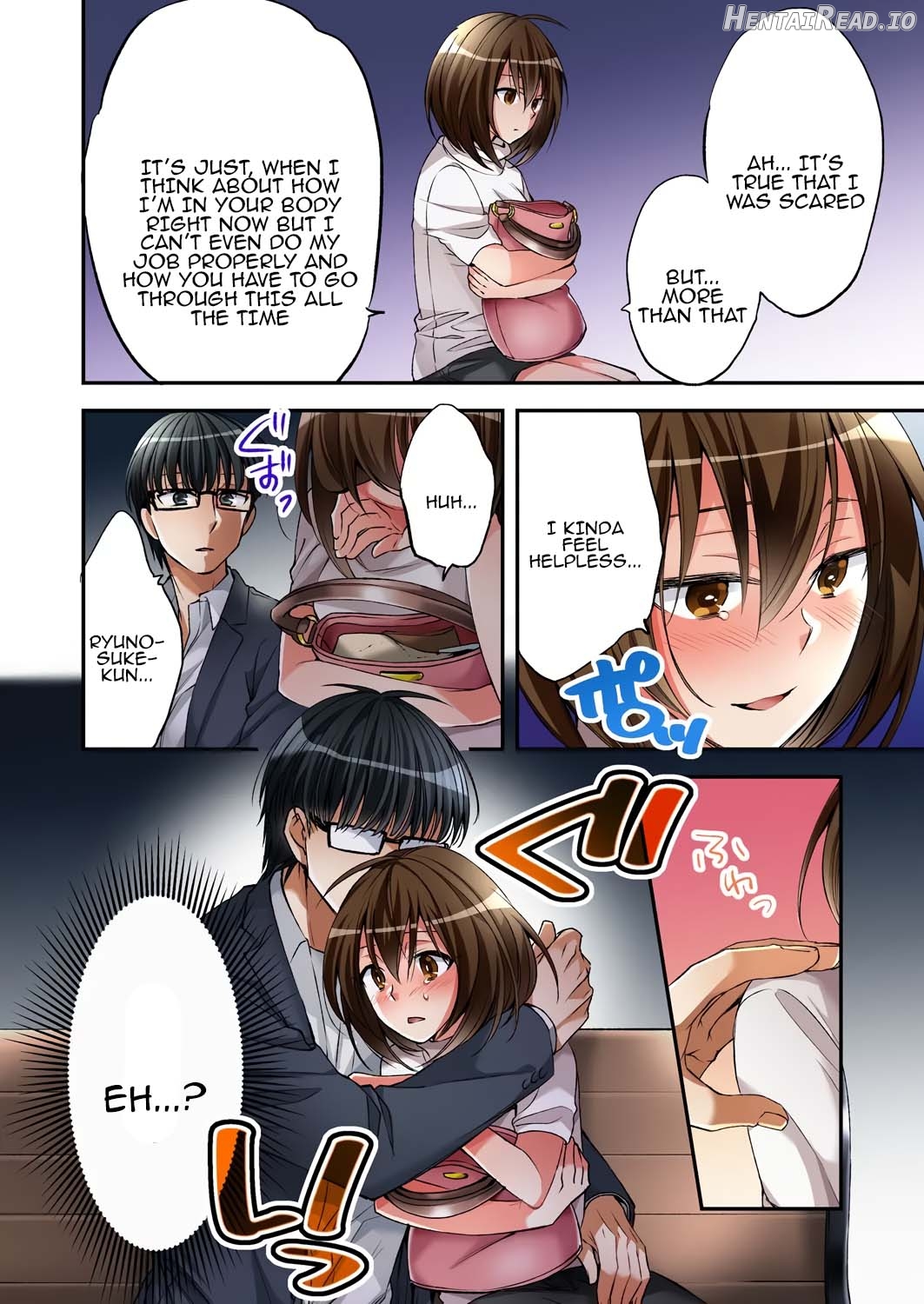Fuuzokujou to Boku no Karada ga Irekawatta node Sex Shite mita 2 Chapter 1 - page 26