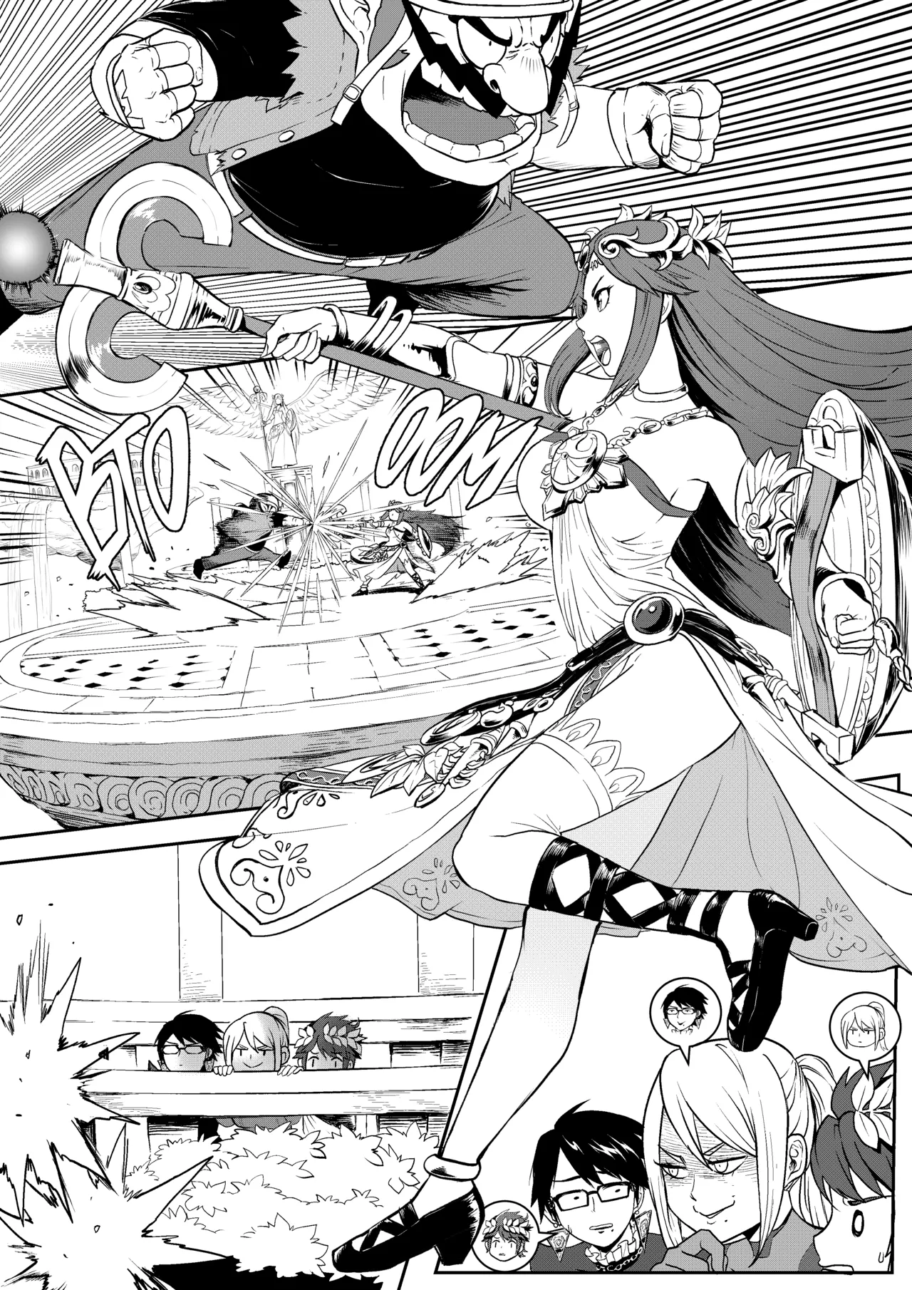 sWitch Time! Part 1-4 Chapter 1-4 - page 100