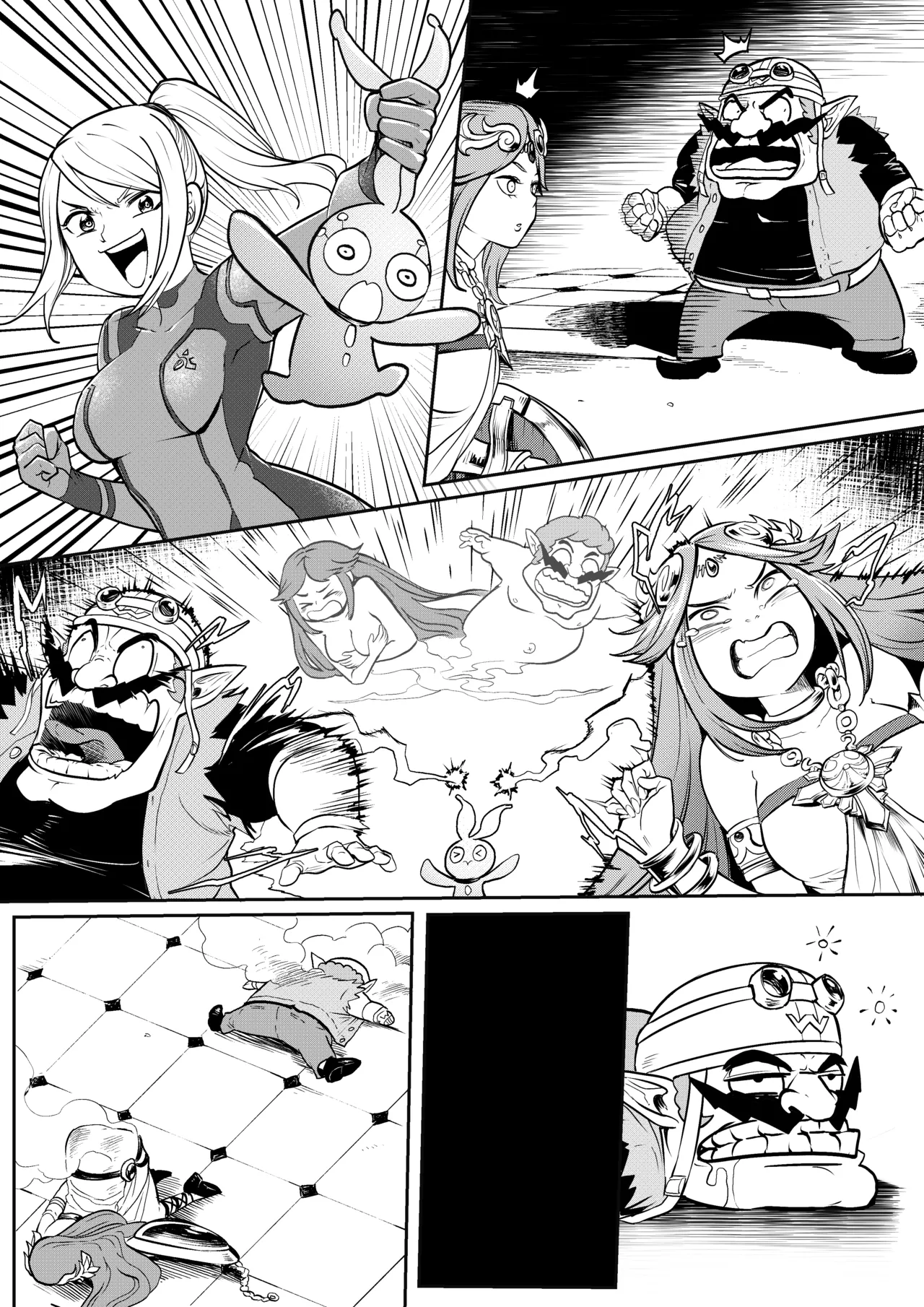 sWitch Time! Part 1-4 Chapter 1-4 - page 101