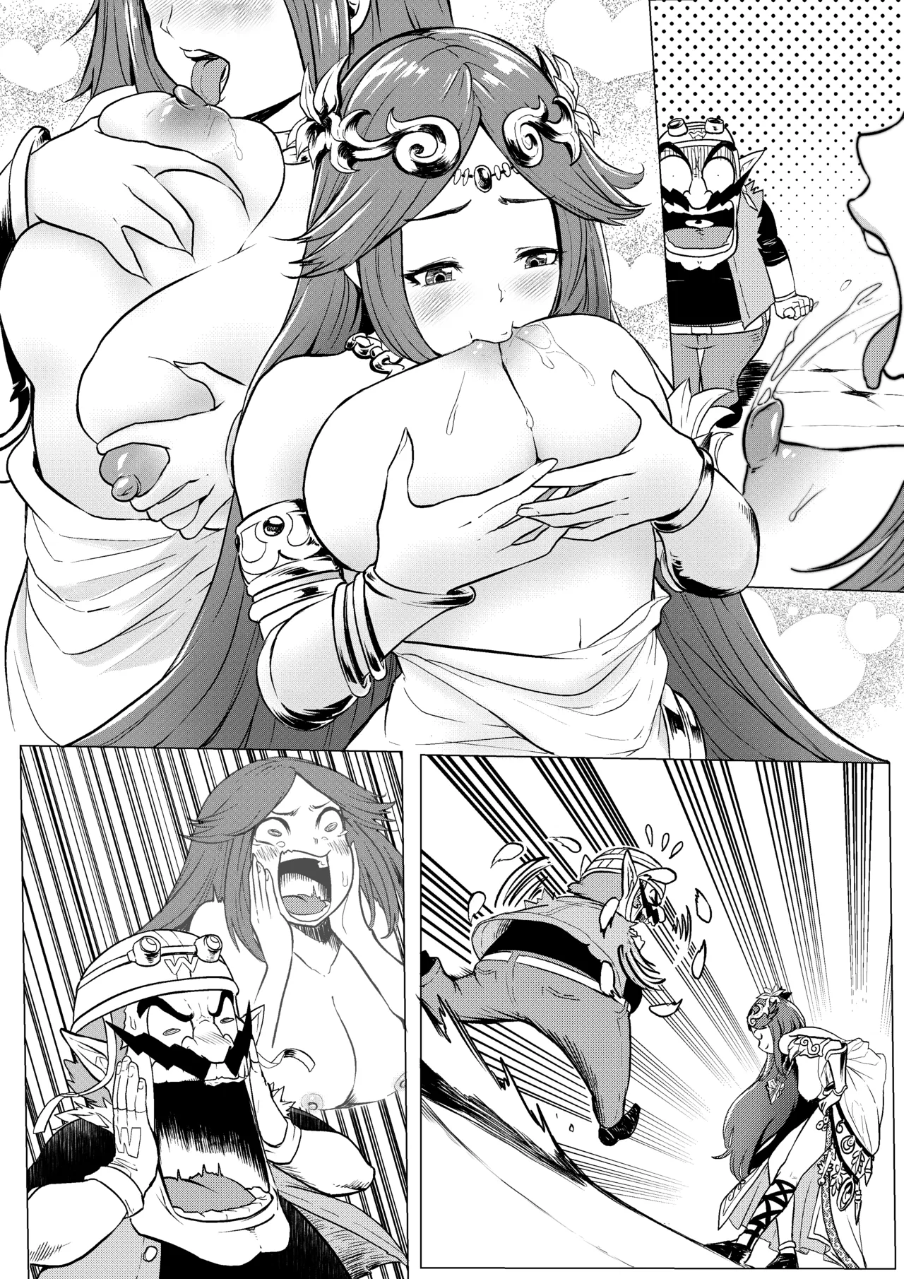 sWitch Time! Part 1-4 Chapter 1-4 - page 103