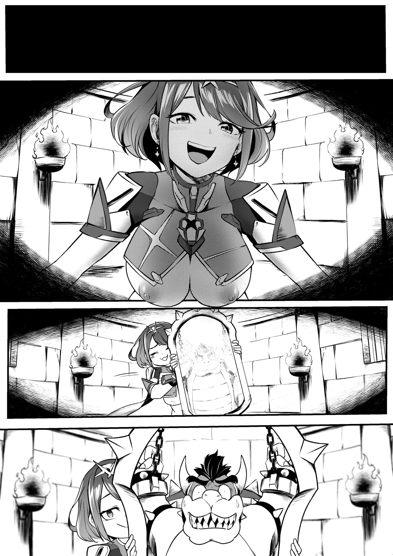 sWitch Time! Part 1-4 Chapter 1-4 - page 131