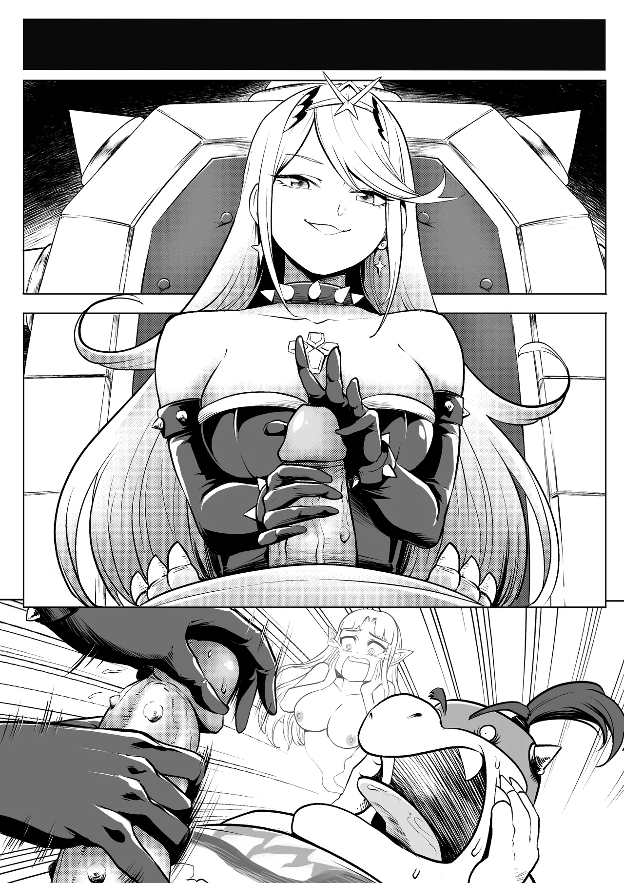 sWitch Time! Part 1-4 Chapter 1-4 - page 152