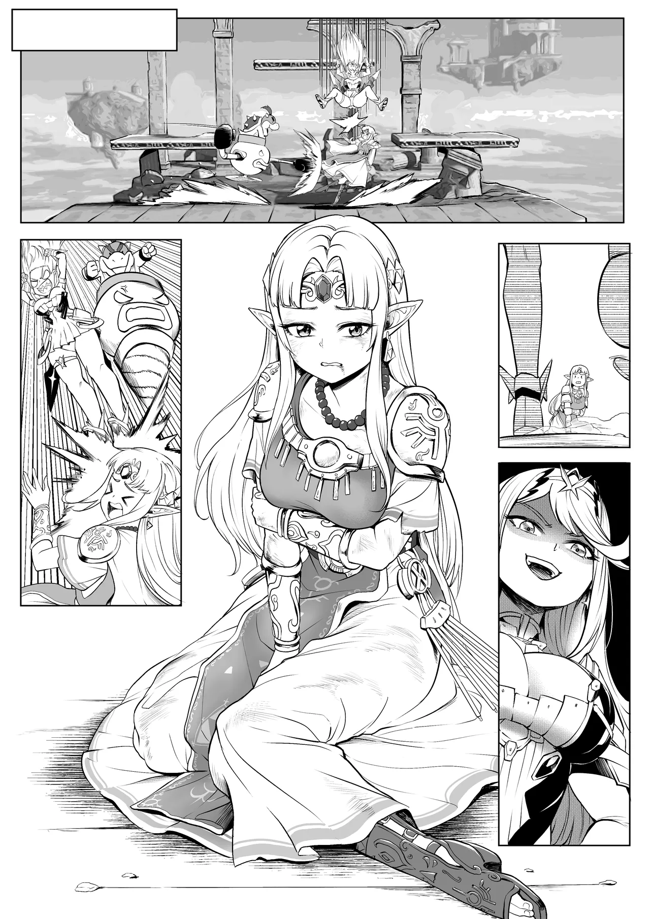 sWitch Time! Part 1-4 Chapter 1-4 - page 154