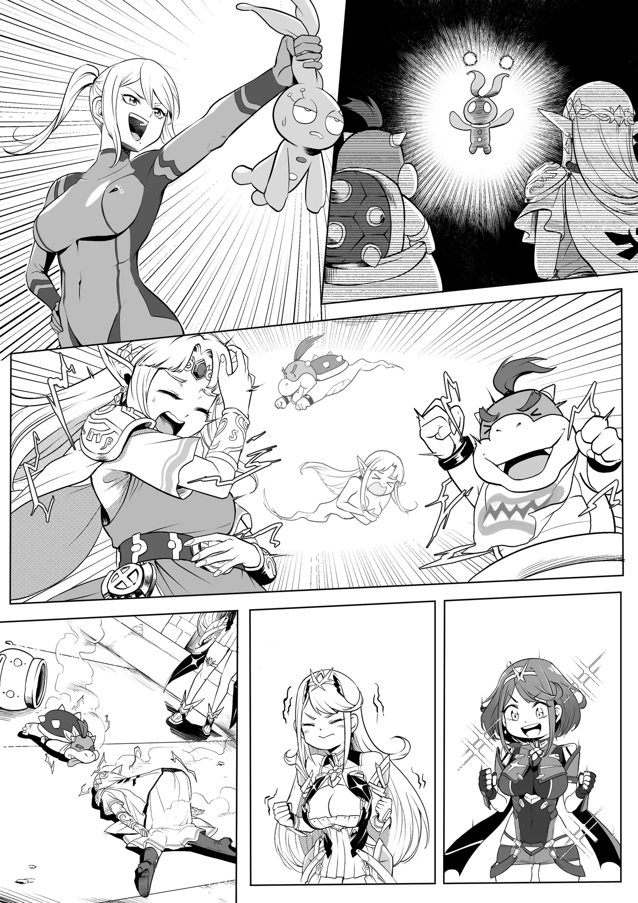sWitch Time! Part 1-4 Chapter 1-4 - page 155