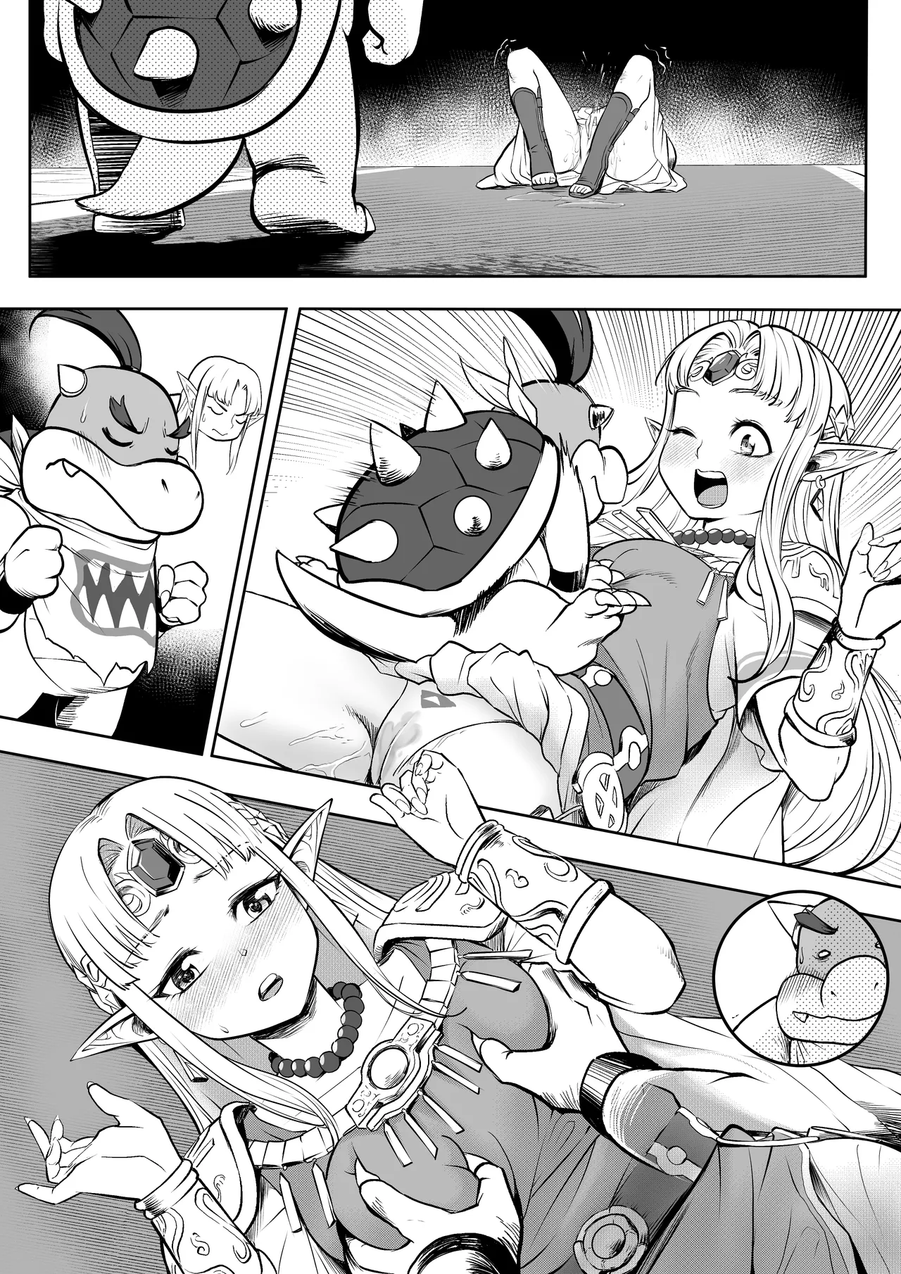 sWitch Time! Part 1-4 Chapter 1-4 - page 159