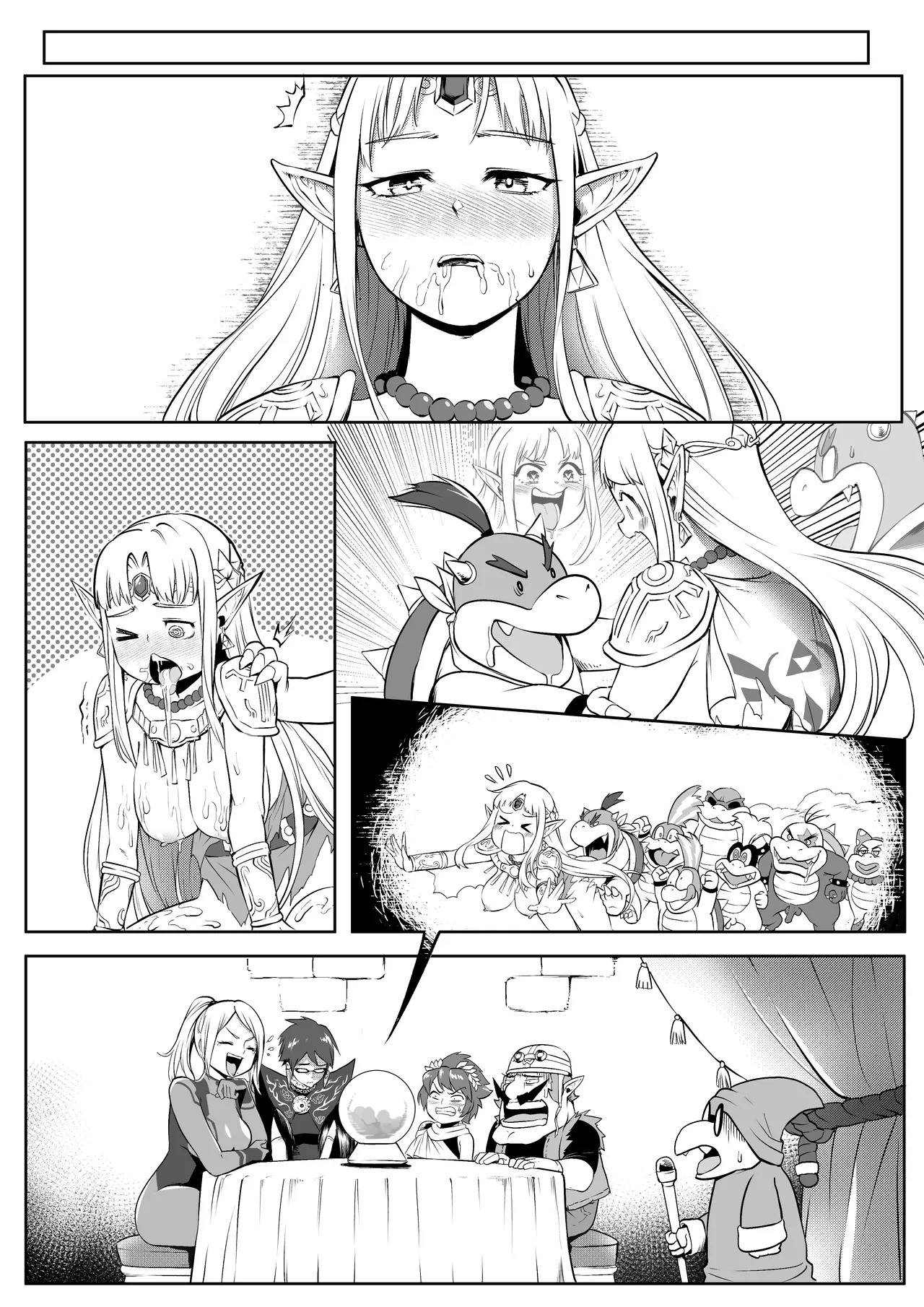 sWitch Time! Part 1-4 Chapter 1-4 - page 179