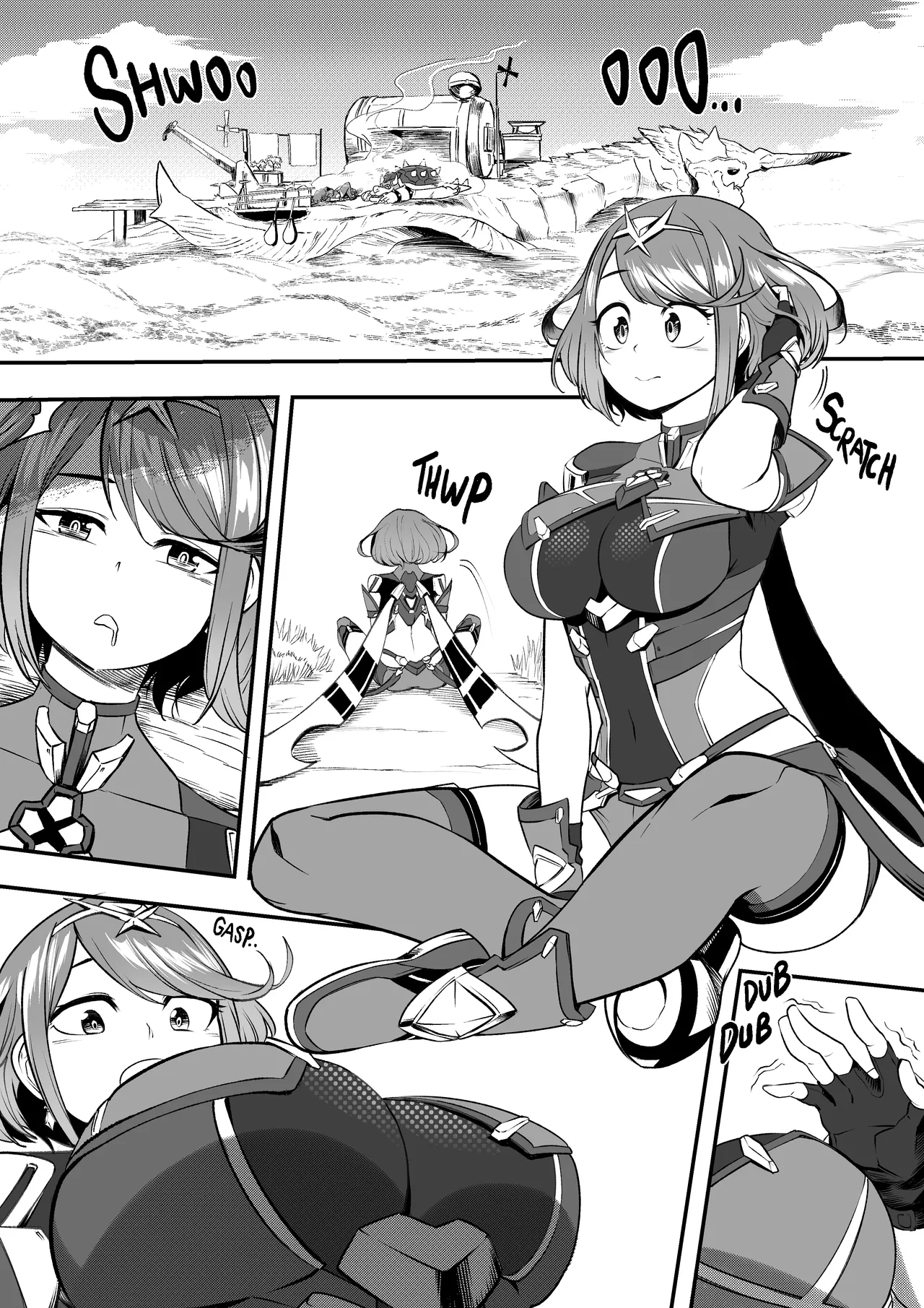 sWitch Time! Part 1-4 Chapter 1-4 - page 39