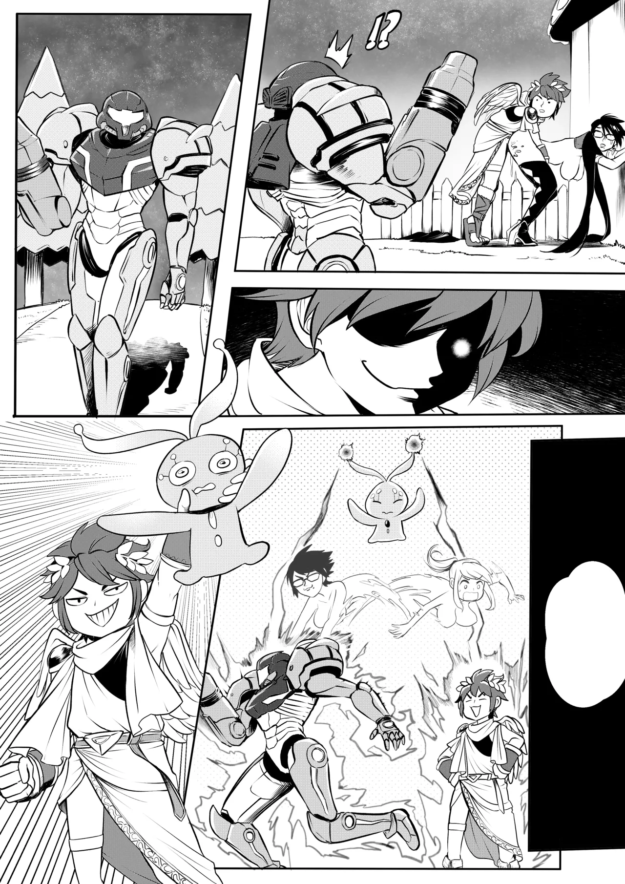 sWitch Time! Part 1-4 Chapter 1-4 - page 92